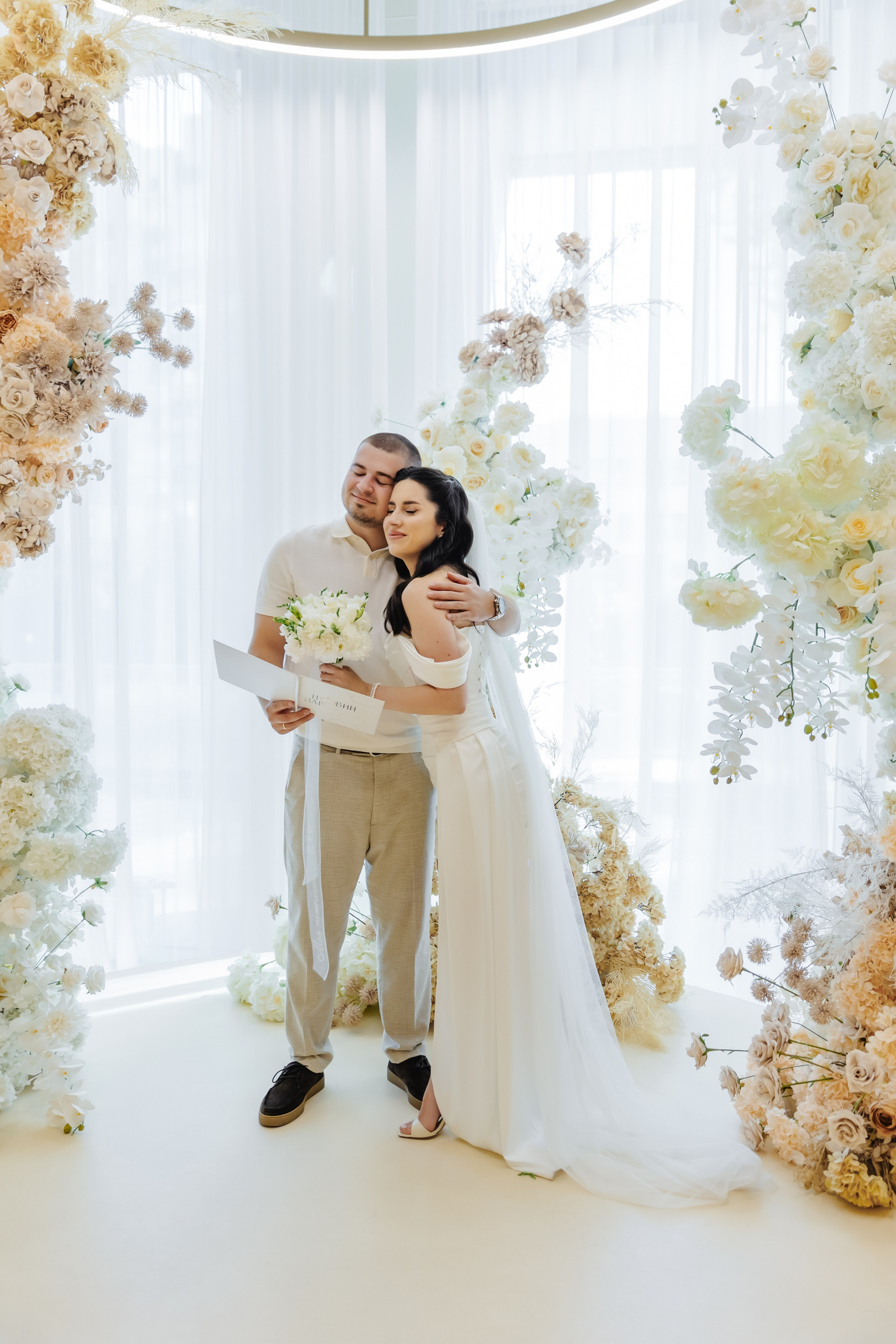 WEDDING DAY. Фотограф Дмитро Чернявський