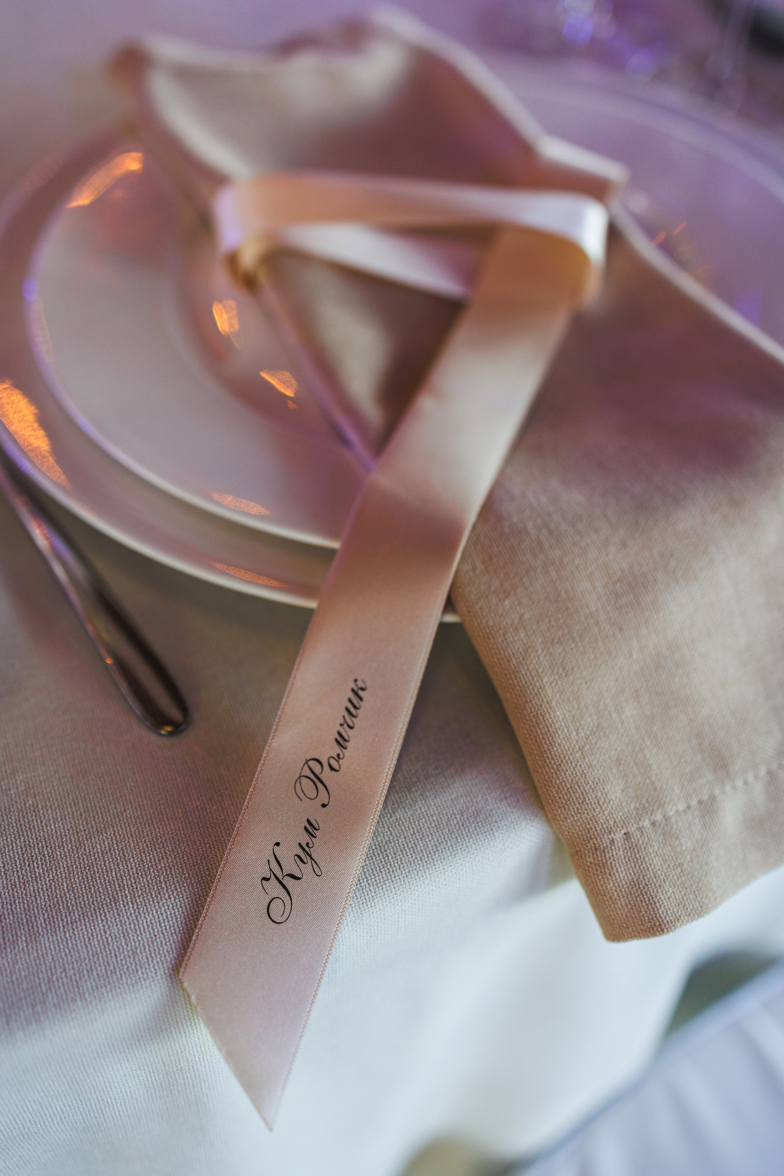 WEDDING DAY. Фотограф Дмитро Чернявський