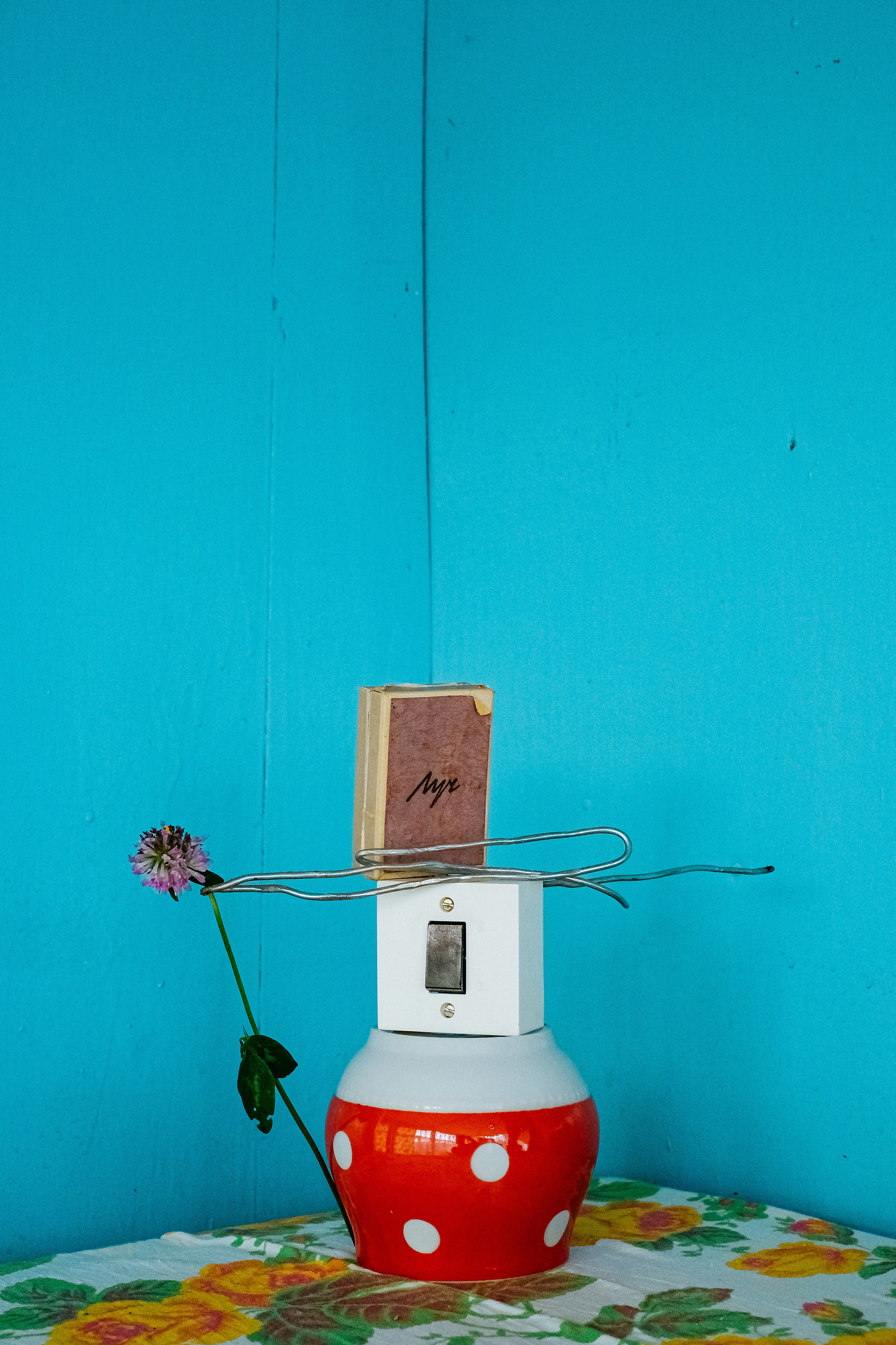 "Luch". A box with the inscription "Luch" is a box from a Soviet watch, “Luch” means a ray of light.