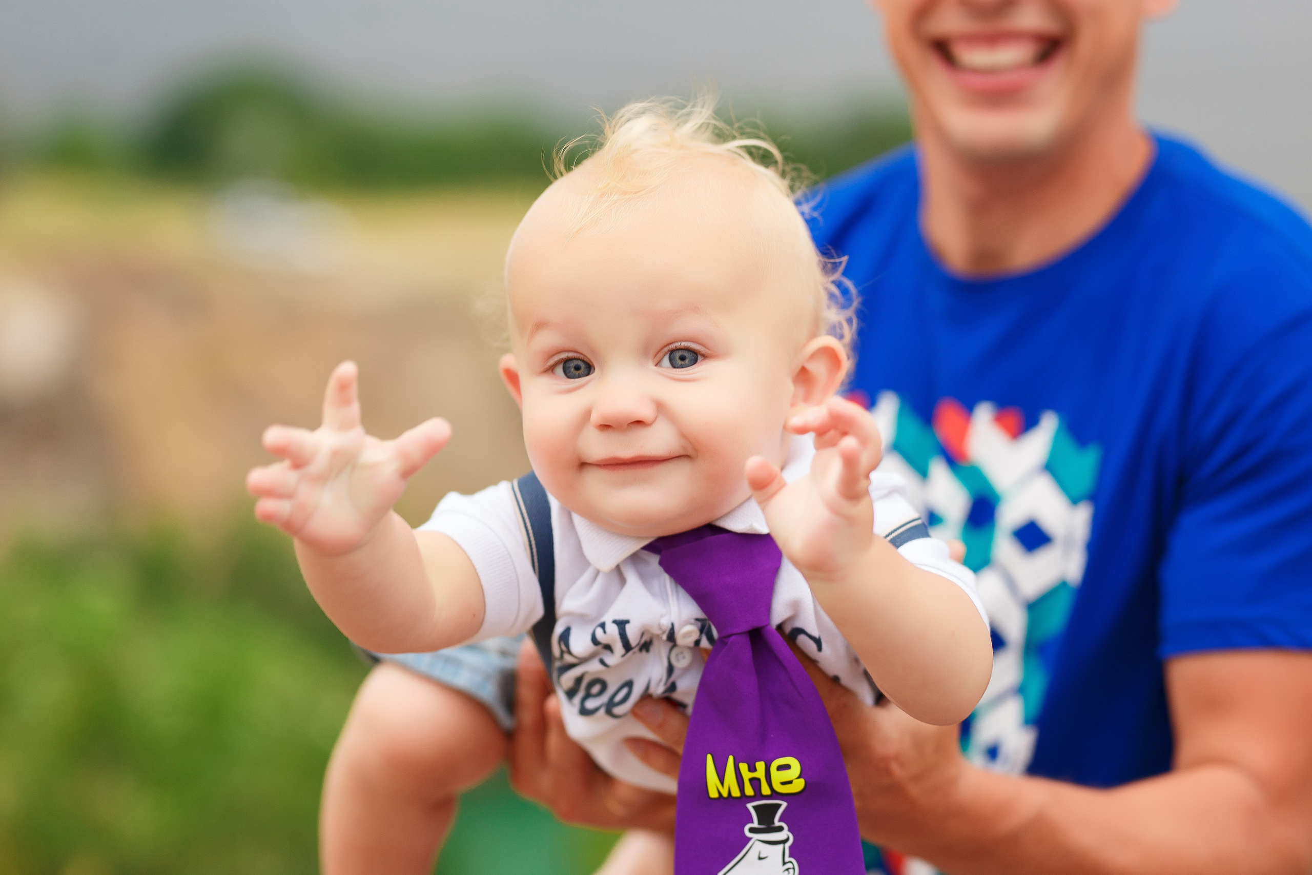 Дети. Свадебный и семейный фотограф в Днепре