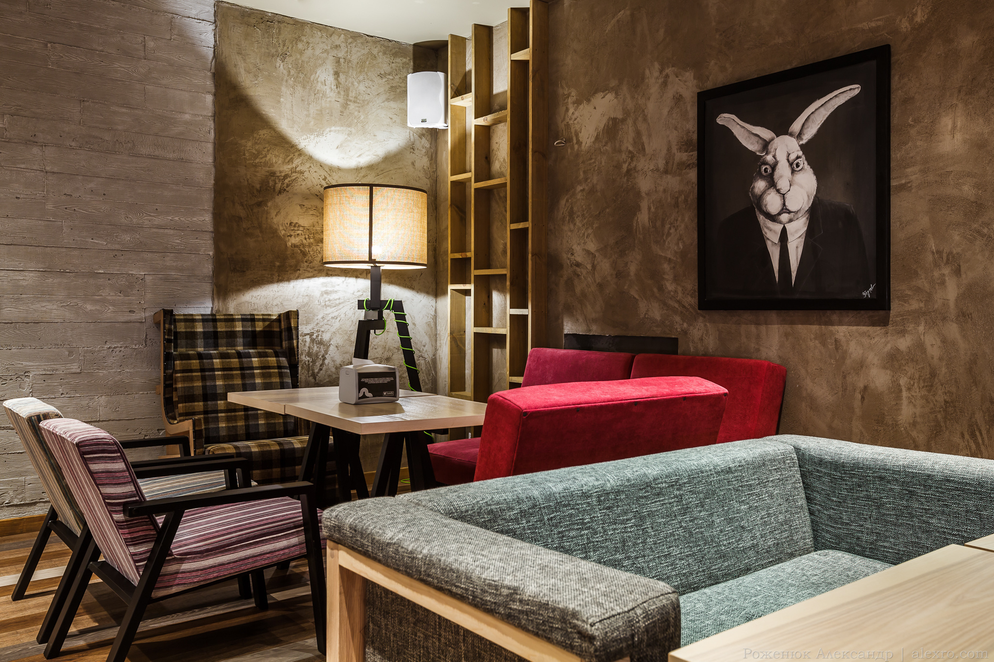 Main page. Business events, portraits and architecture photographer in Ukraine and Europe