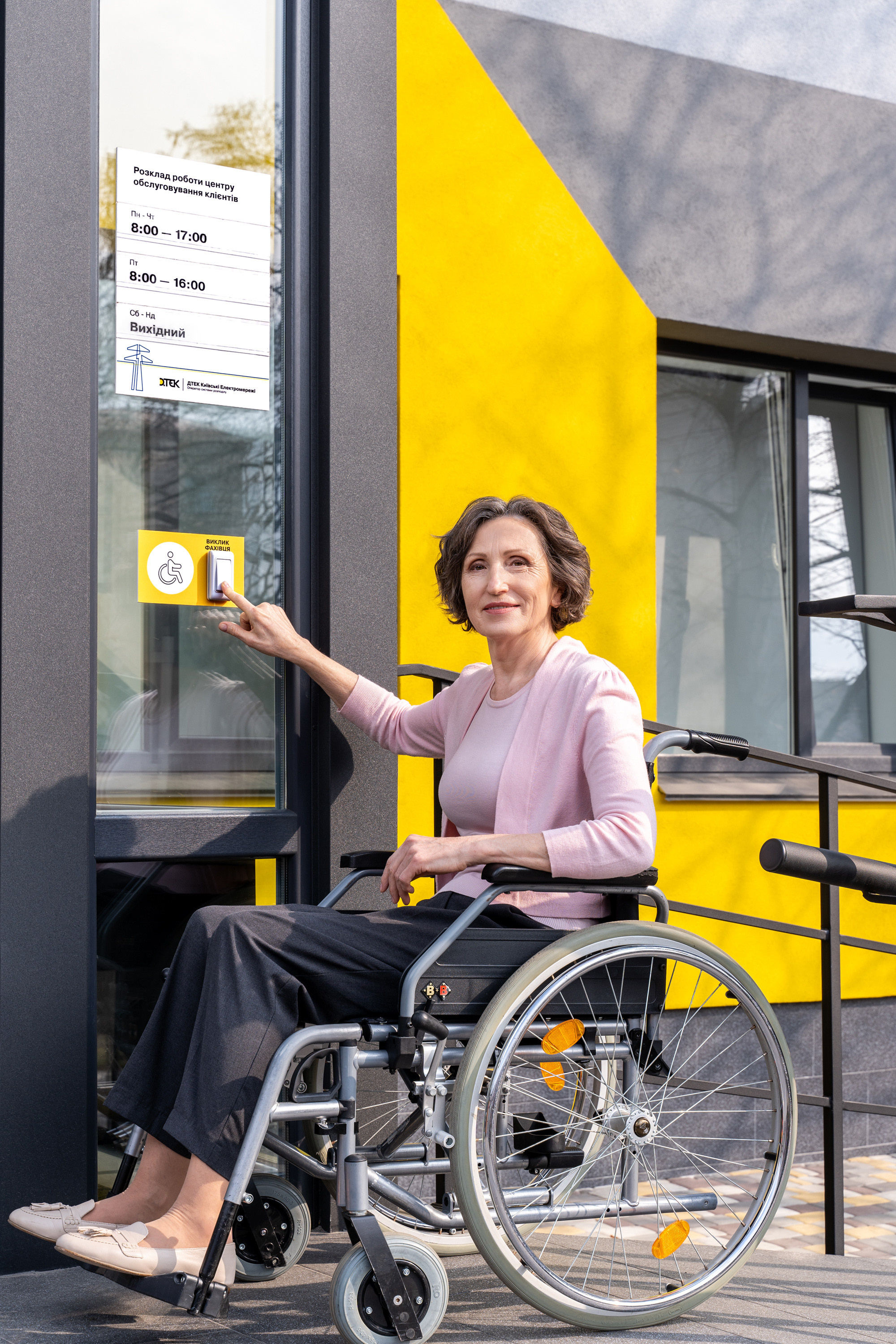 Portraits. Business events, portraits and architecture photographer in Ukraine and Europe