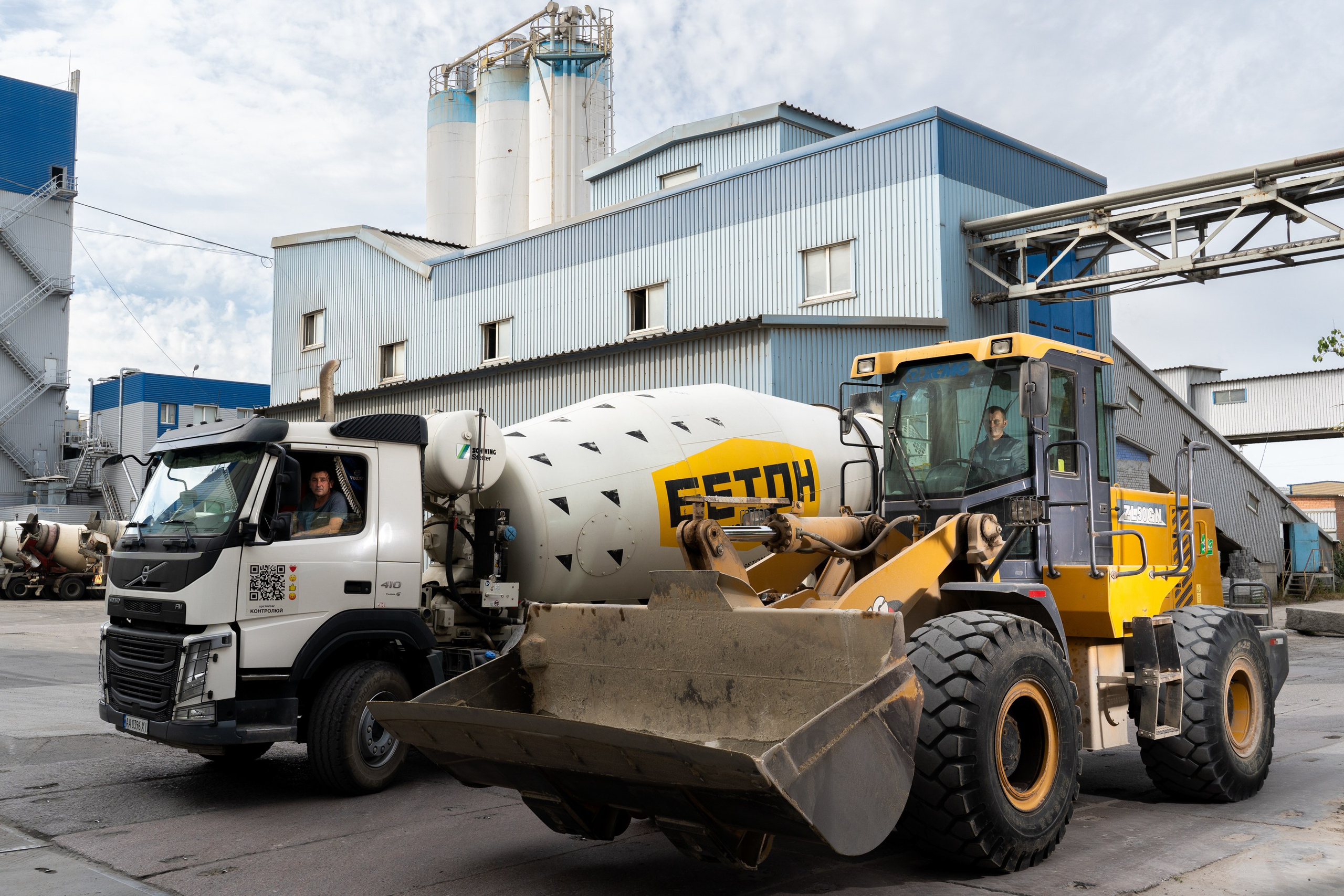 Industrial. Fotografo di architettura e ritratto in Ucraina e in Europa