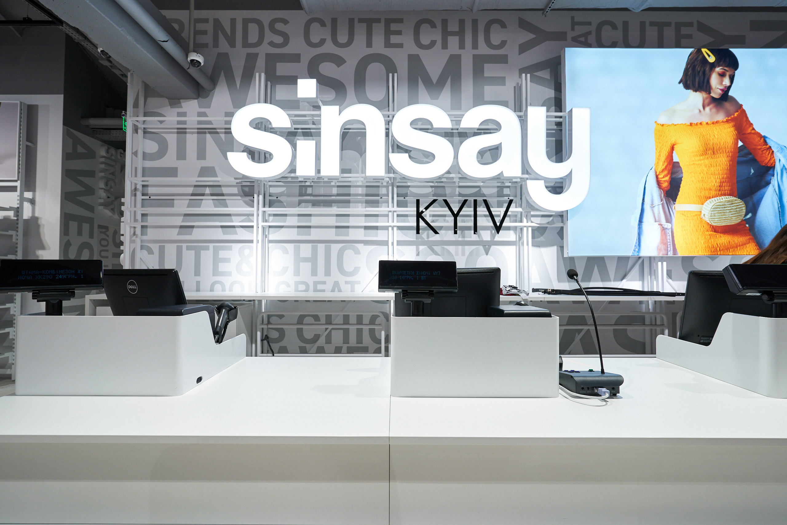 Інтер'єри та архітектура. Зйомка бізнес івентів, портретів та інтер’єрів/архітектури в Україні та Європі