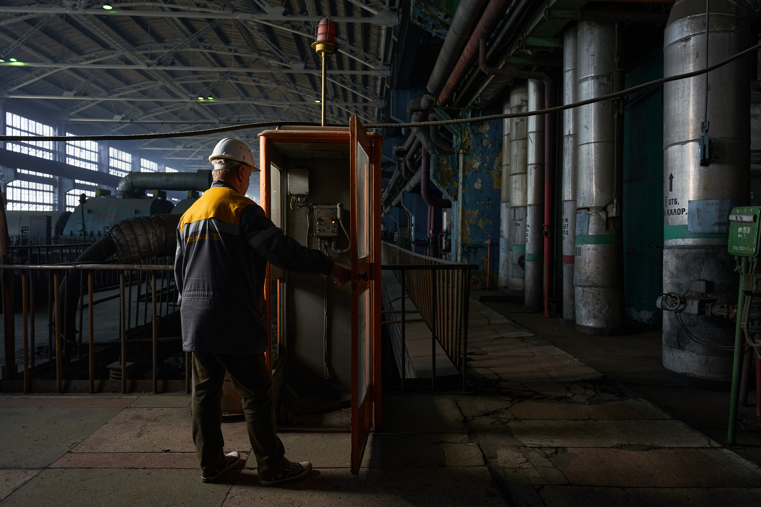 Industrial. Fotografo di architettura e ritratto in Ucraina e in Europa