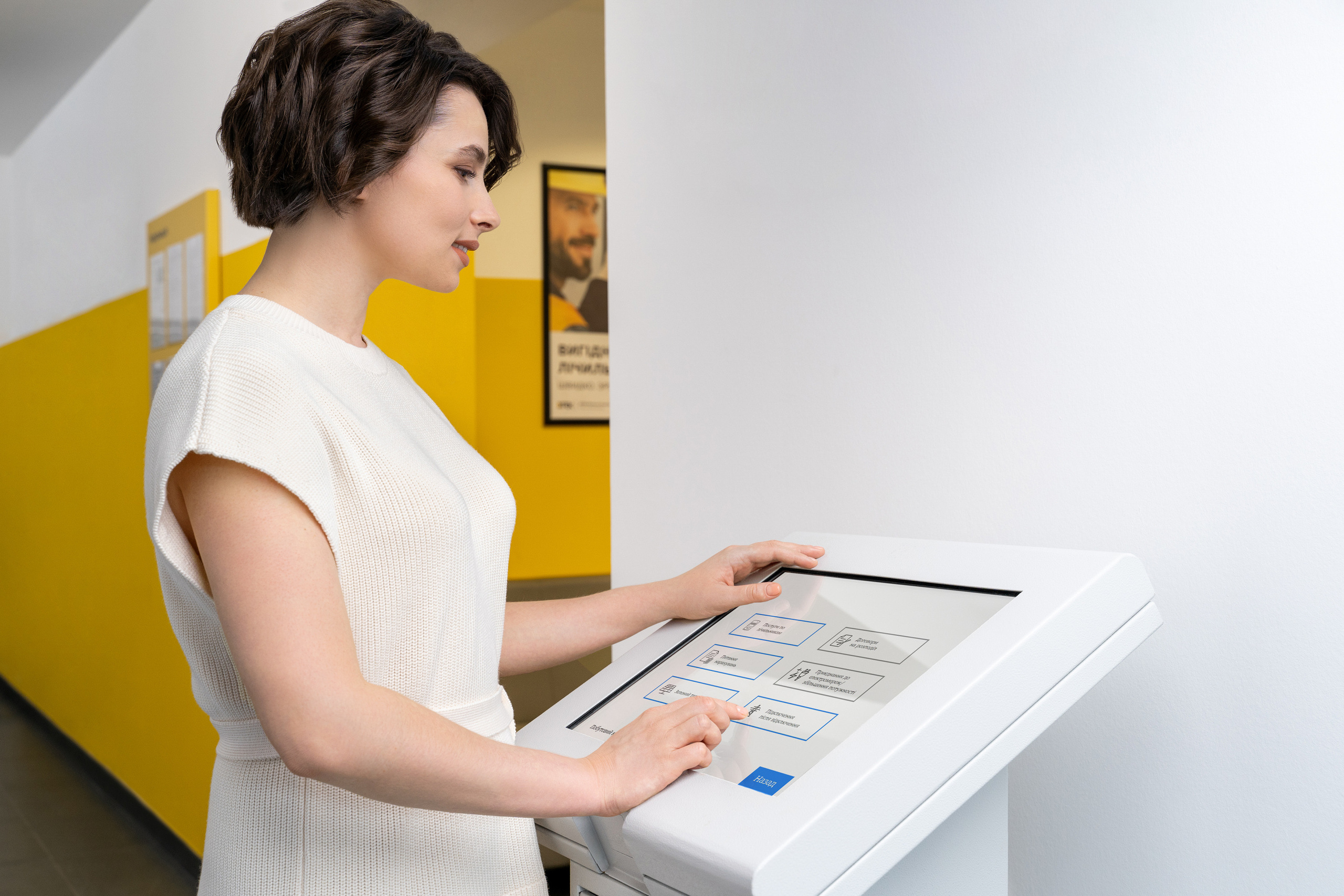 Portraits. Business events, portraits and architecture photographer in Ukraine and Europe