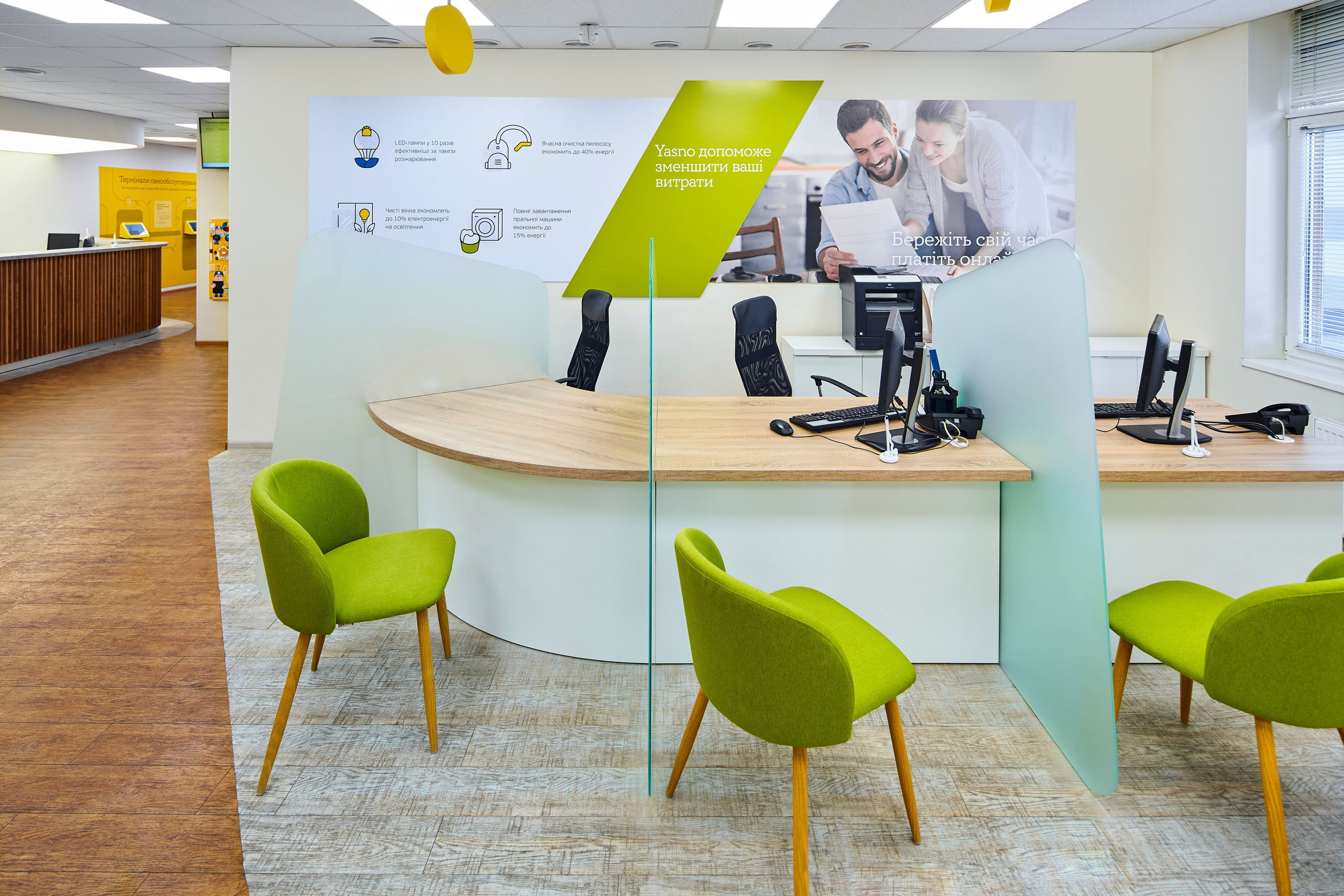 Інтер'єри та архітектура. Зйомка бізнес івентів, портретів та інтер’єрів/архітектури в Україні та Європі