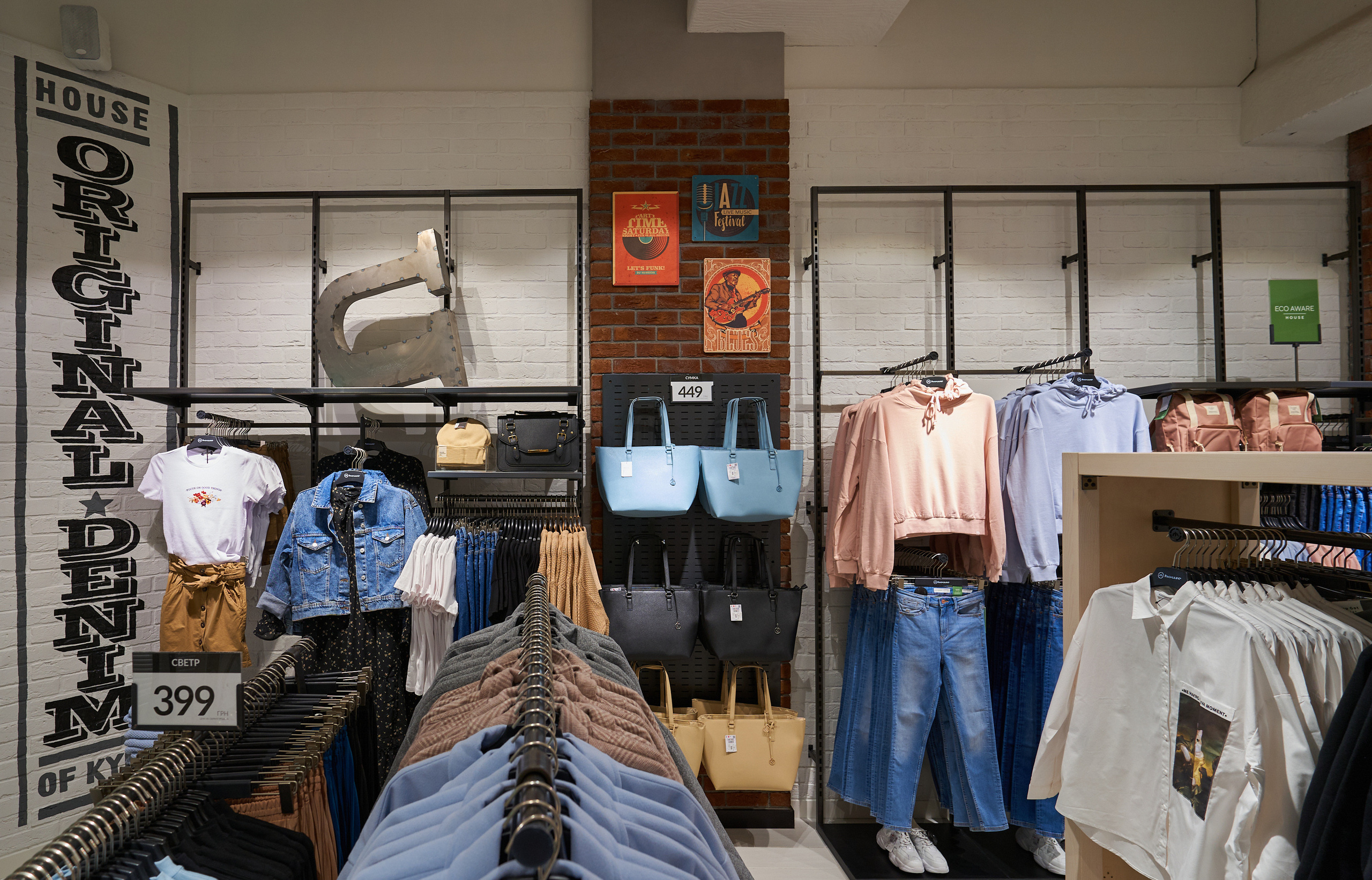 Інтер'єри та архітектура. Зйомка бізнес івентів, портретів та інтер’єрів/архітектури в Україні та Європі