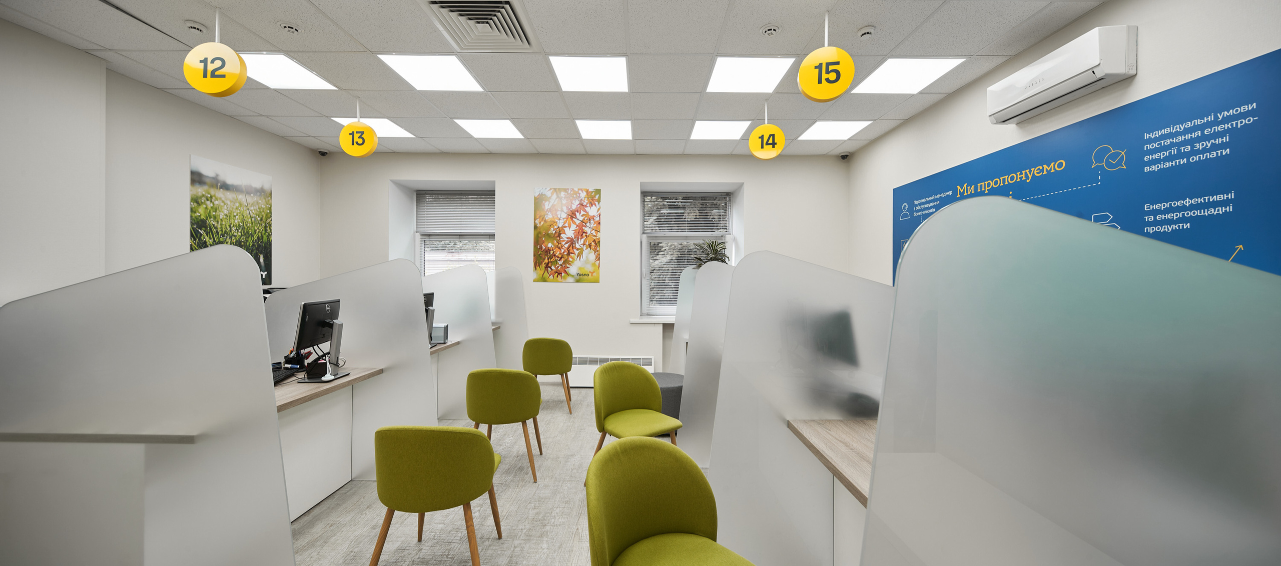 Інтер'єри та архітектура. Зйомка бізнес івентів, портретів та інтер’єрів/архітектури в Україні та Європі