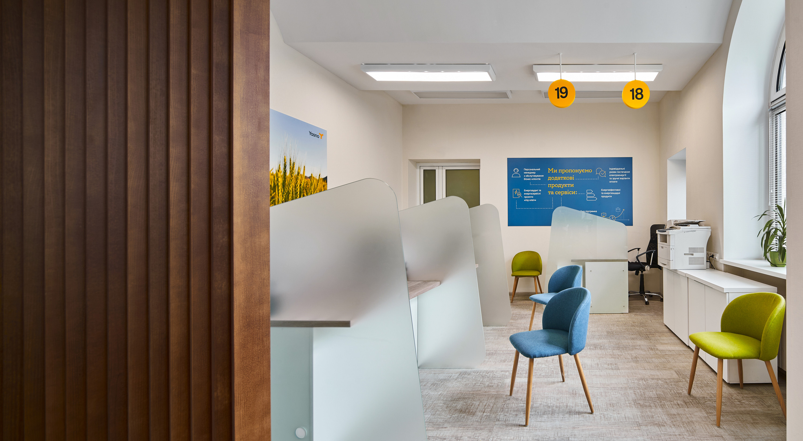 Інтер'єри та архітектура. Зйомка бізнес івентів, портретів та інтер’єрів/архітектури в Україні та Європі