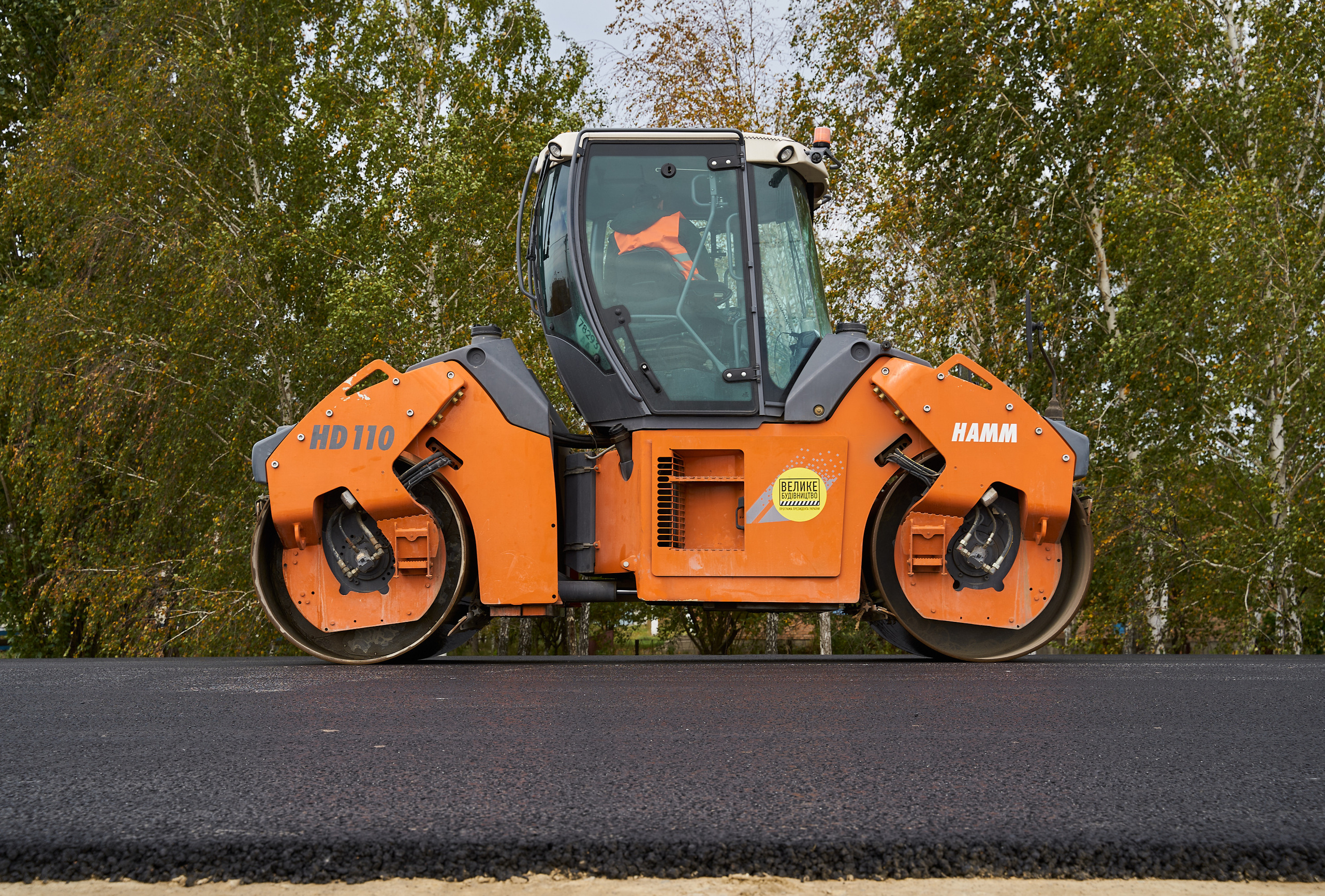 Industrial. Fotografo di architettura e ritratto in Ucraina e in Europa