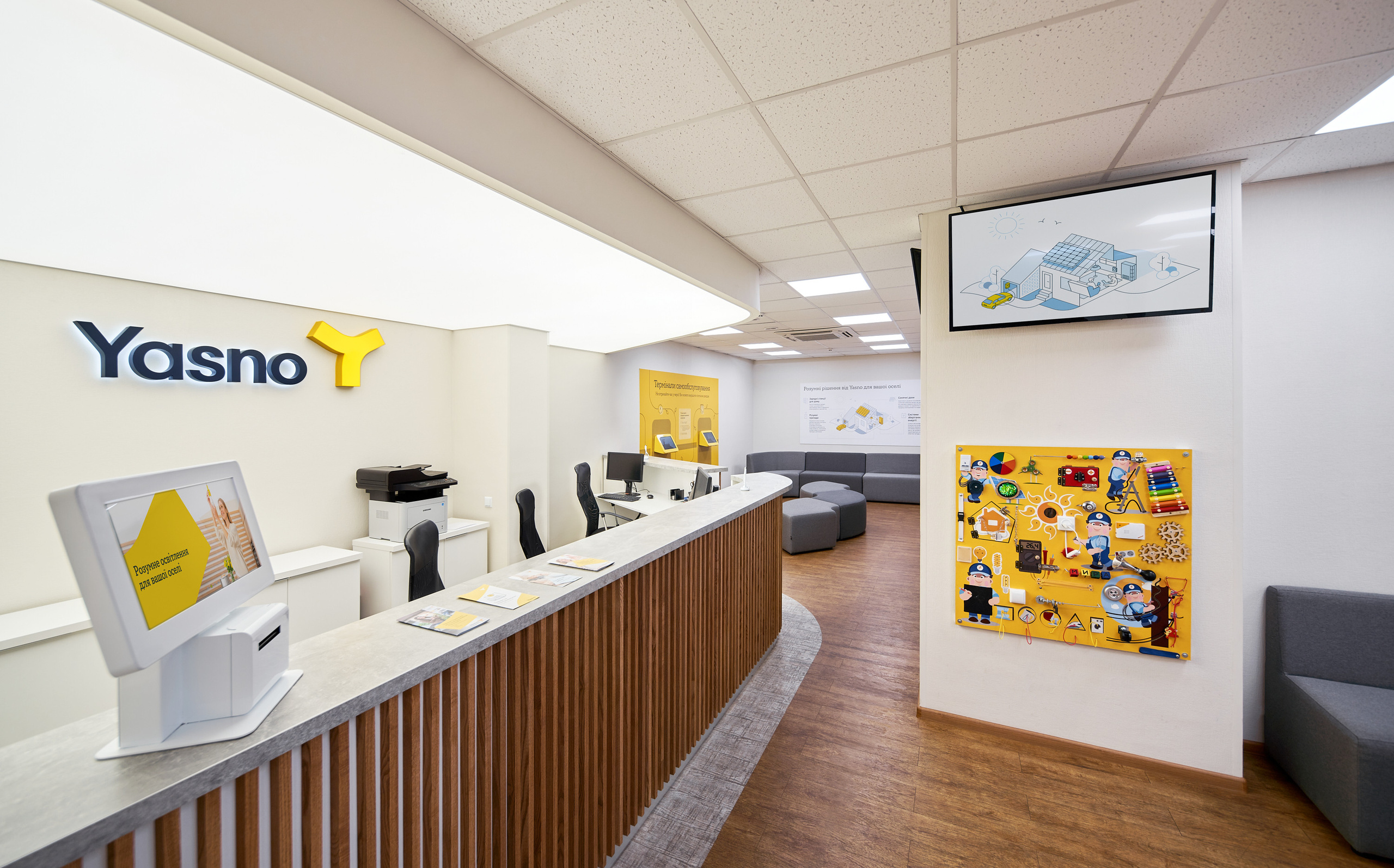 Інтер'єри та архітектура. Зйомка бізнес івентів, портретів та інтер’єрів/архітектури в Україні та Європі