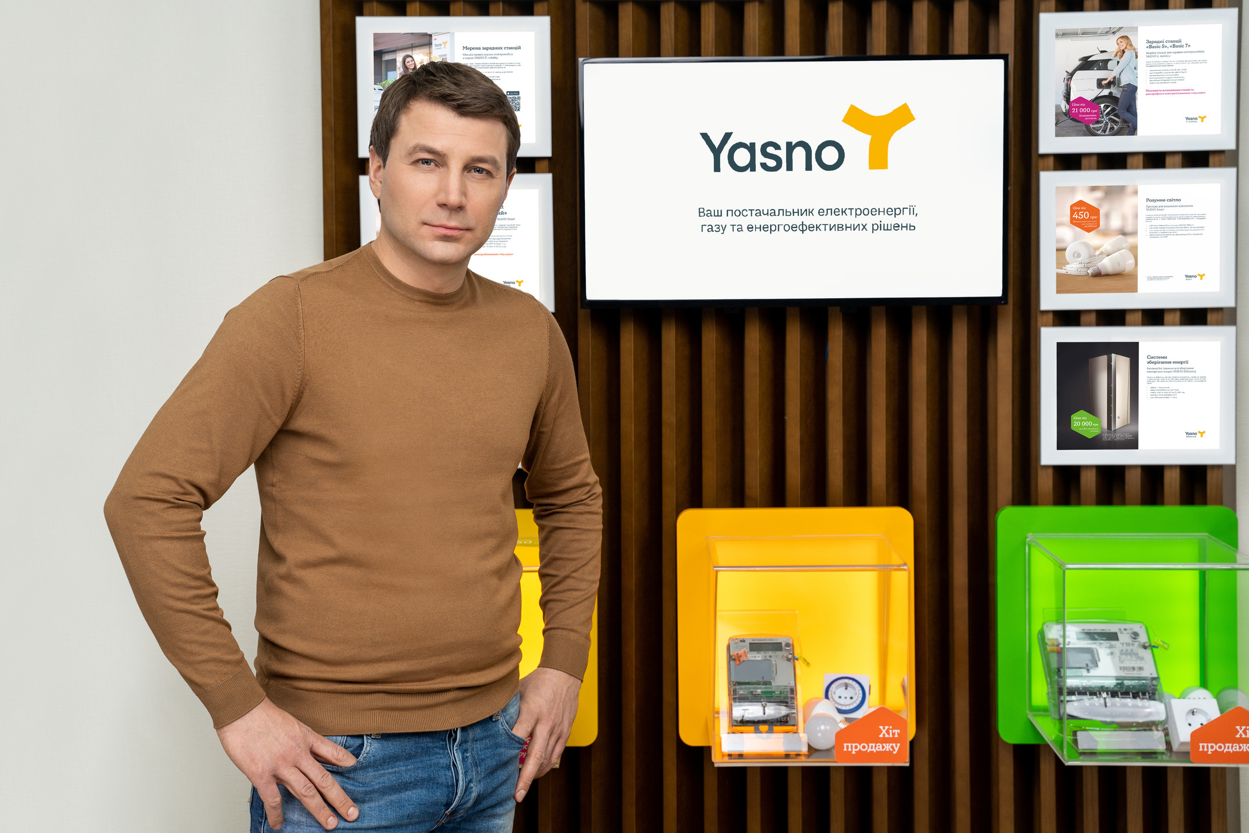 Portraits. Business events, portraits and architecture photographer in Ukraine and Europe