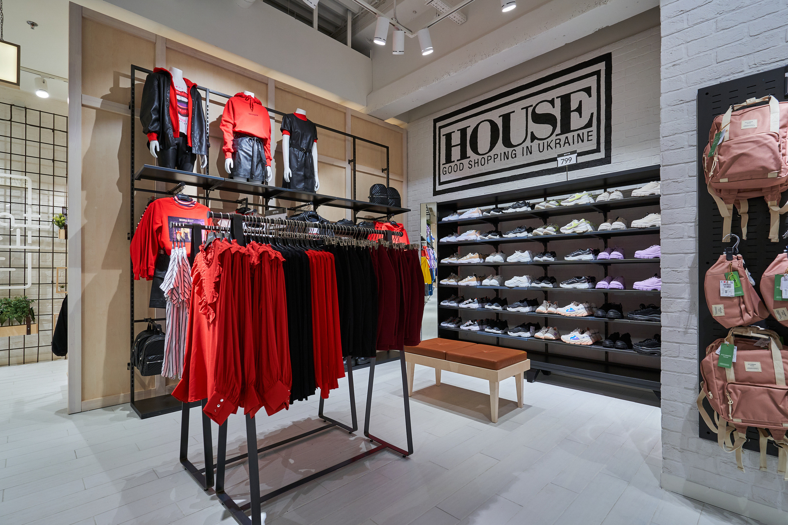 Інтер'єри та архітектура. Зйомка бізнес івентів, портретів та інтер’єрів/архітектури в Україні та Європі