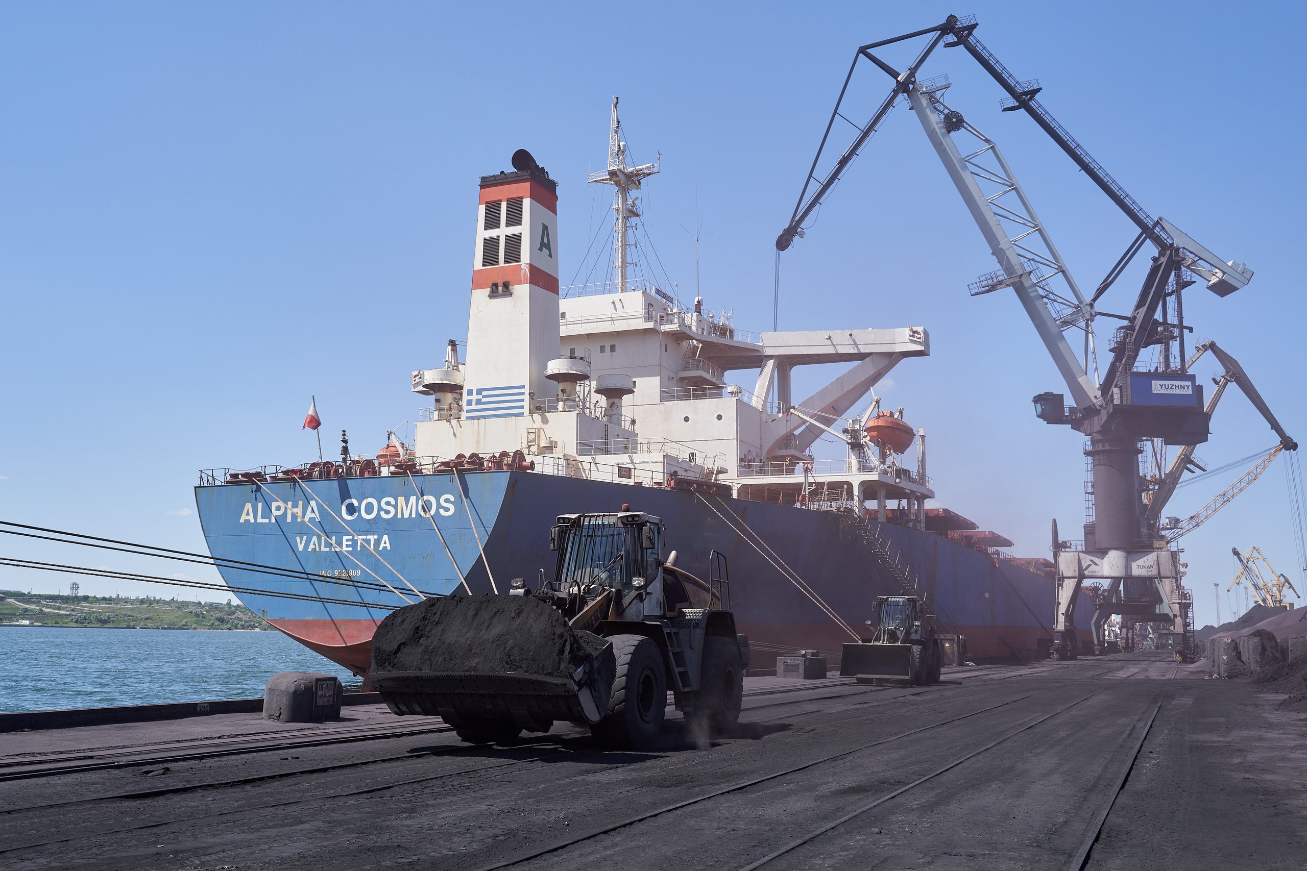 Industrial. Fotografo di architettura e ritratto in Ucraina e in Europa