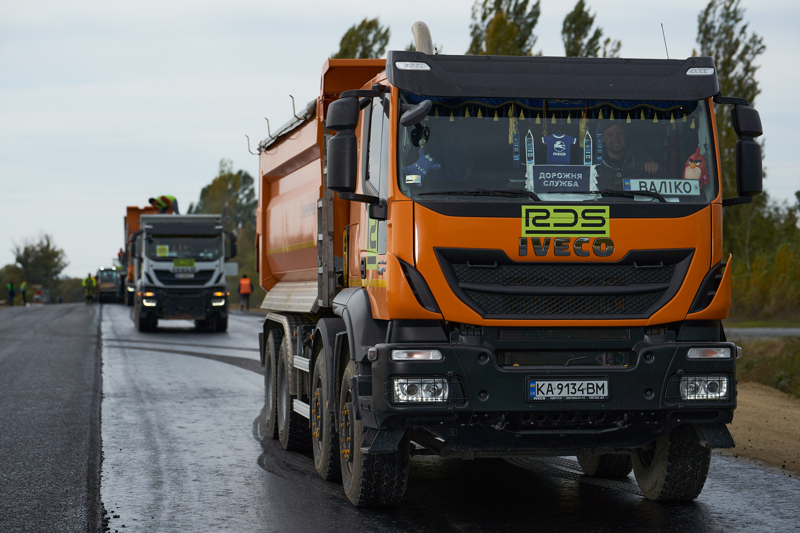 Industrial. Fotografo di architettura e ritratto in Ucraina e in Europa