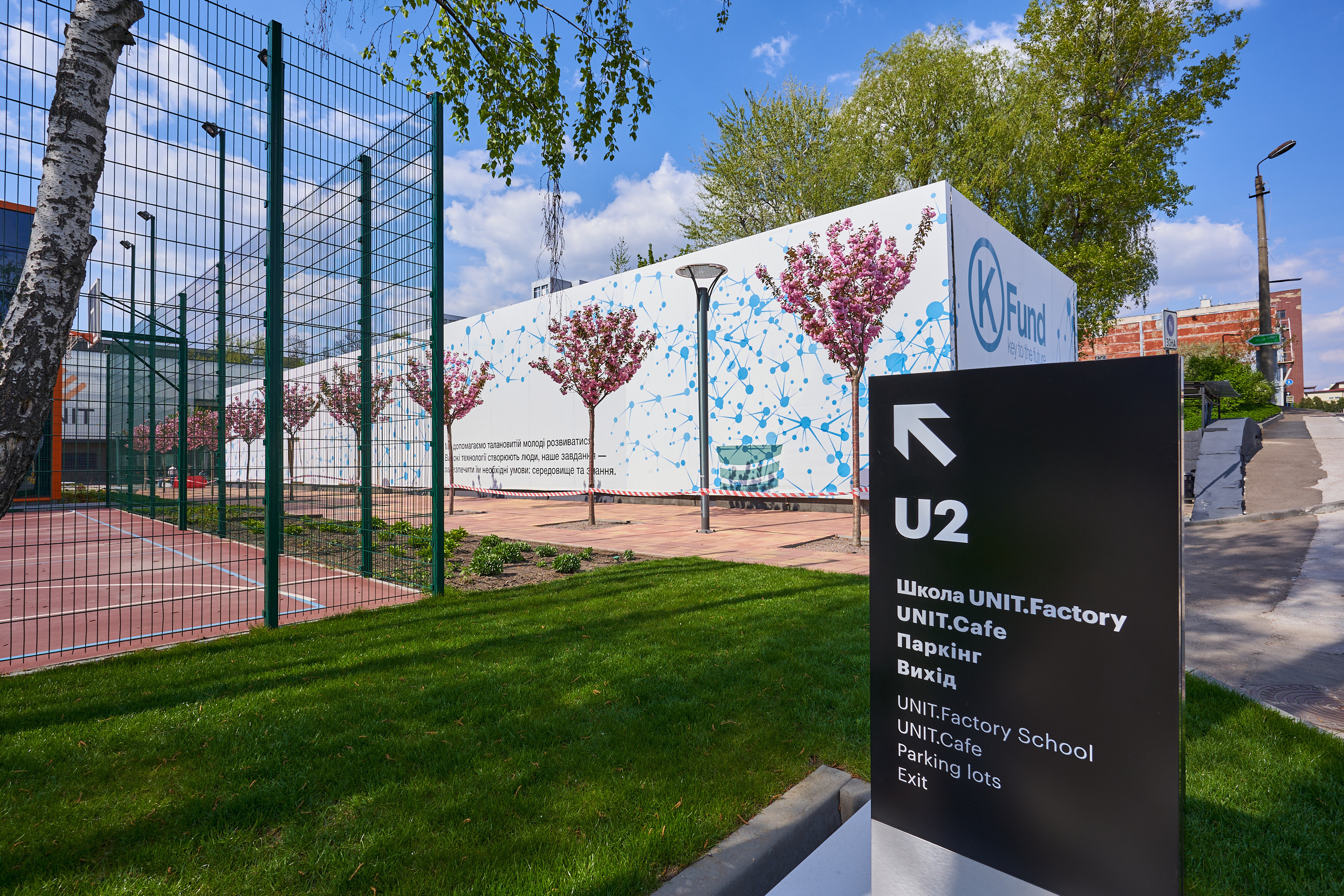 Інтер'єри та архітектура. Зйомка бізнес івентів, портретів та інтер’єрів/архітектури в Україні та Європі