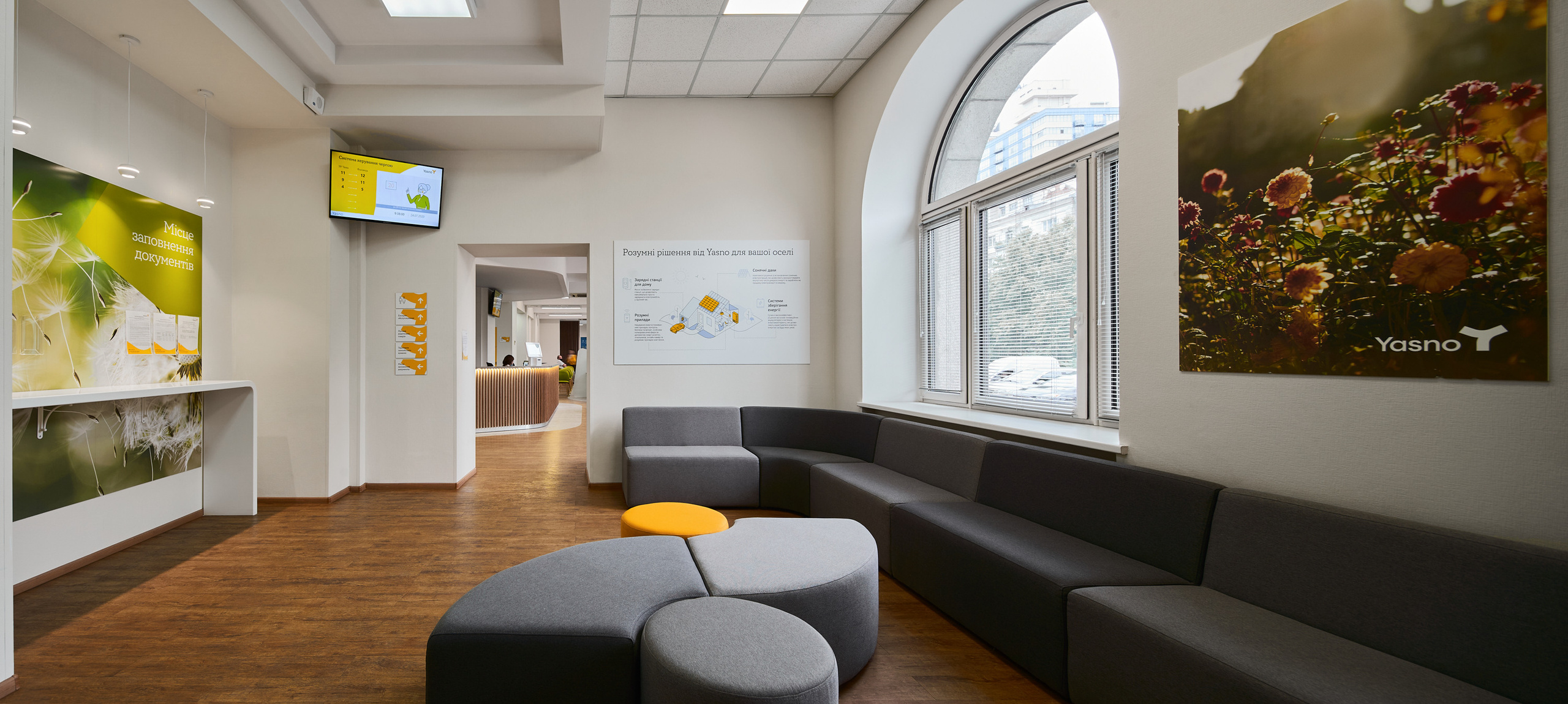 Інтер'єри та архітектура. Зйомка бізнес івентів, портретів та інтер’єрів/архітектури в Україні та Європі