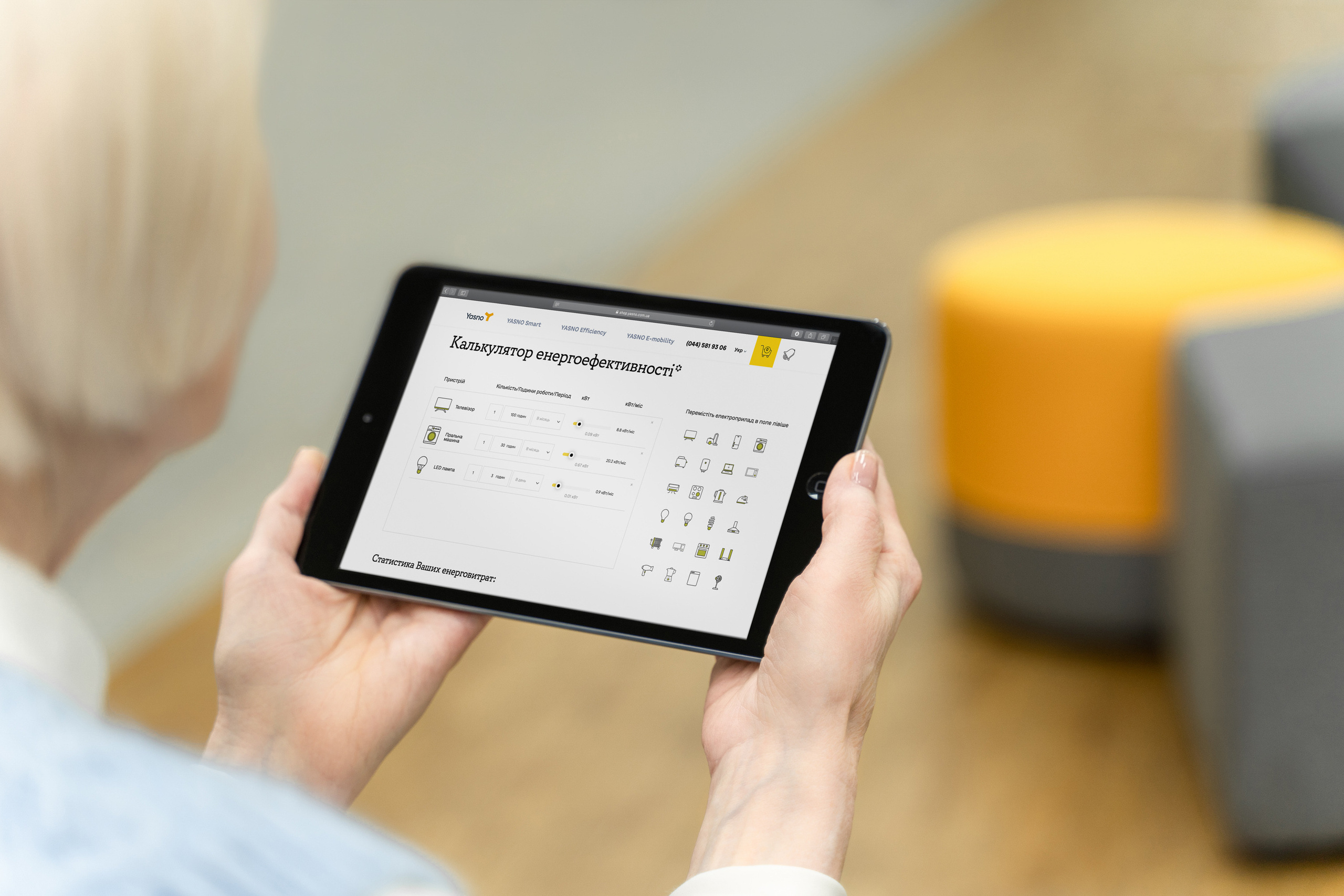 Portraits. Business events, portraits and architecture photographer in Ukraine and Europe