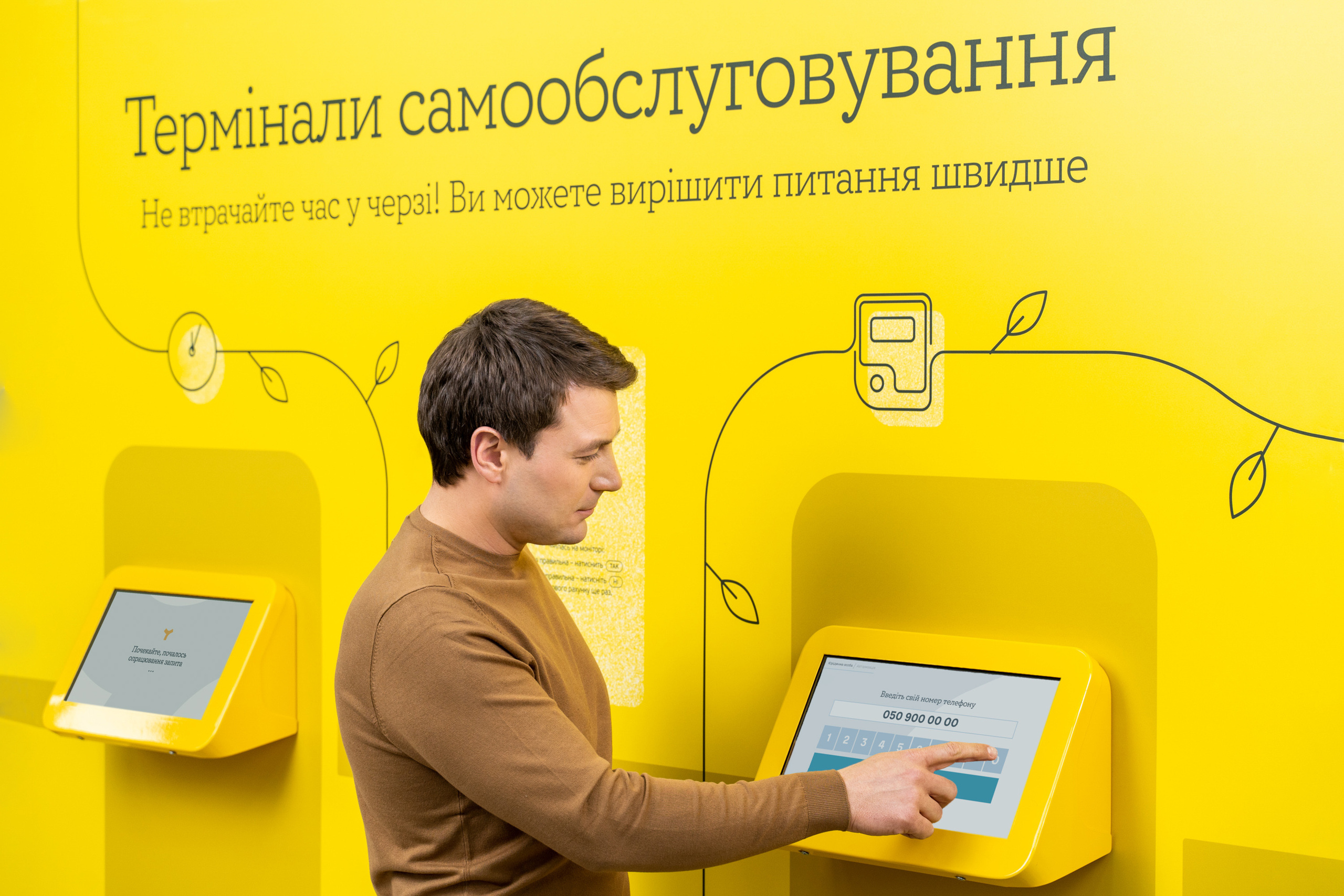 Portraits. Business events, portraits and architecture photographer in Ukraine and Europe