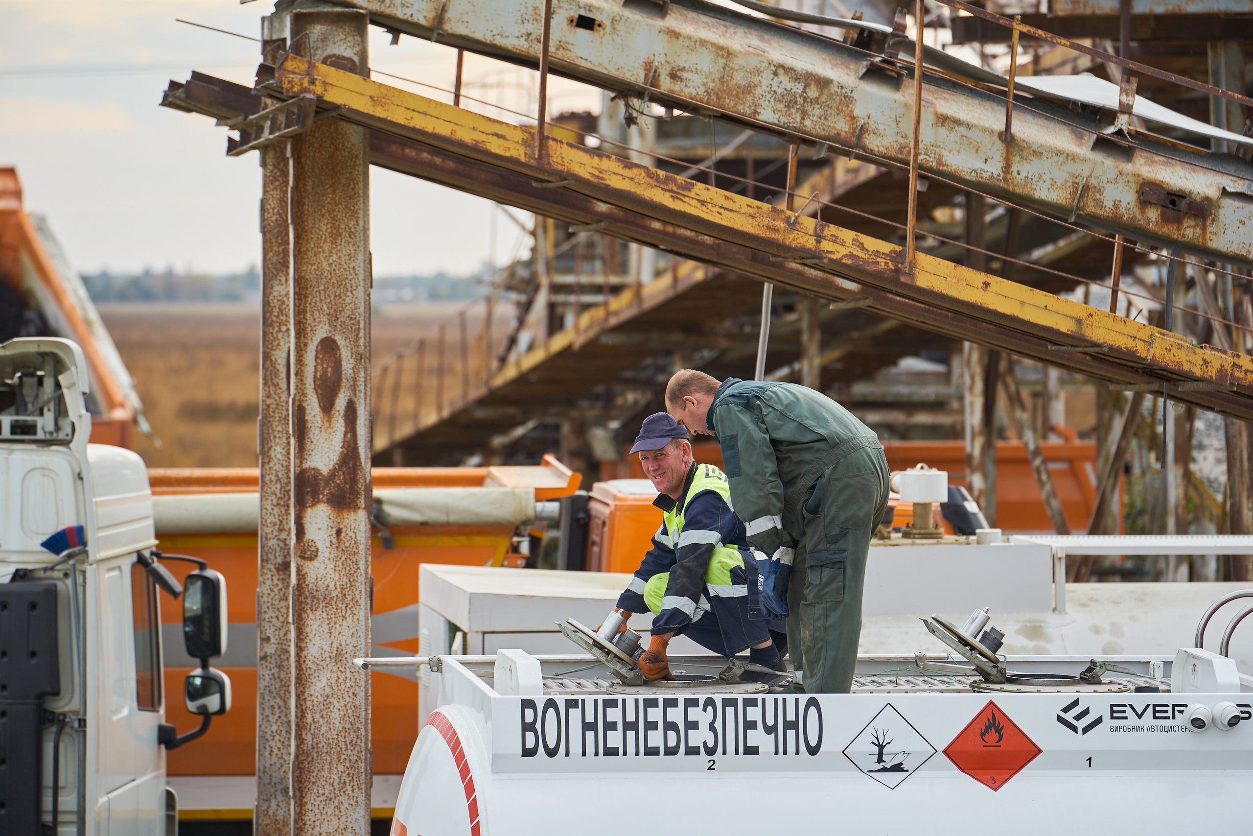 Industrial. Fotografo di architettura e ritratto in Ucraina e in Europa
