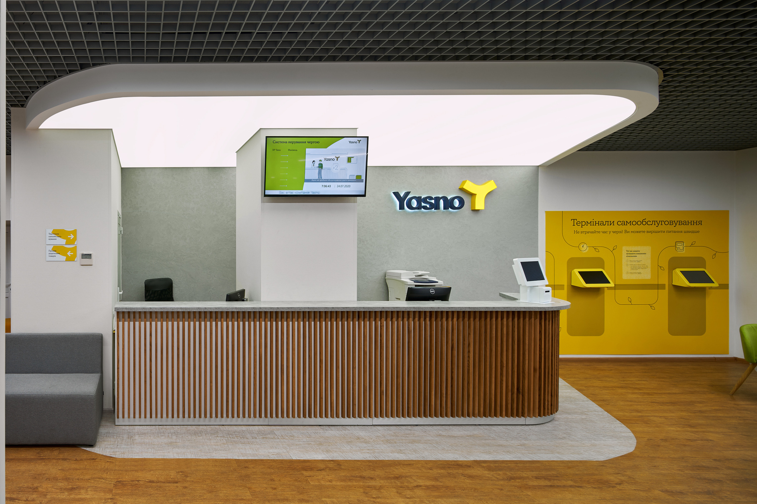 Інтер'єри та архітектура. Зйомка бізнес івентів, портретів та інтер’єрів/архітектури в Україні та Європі