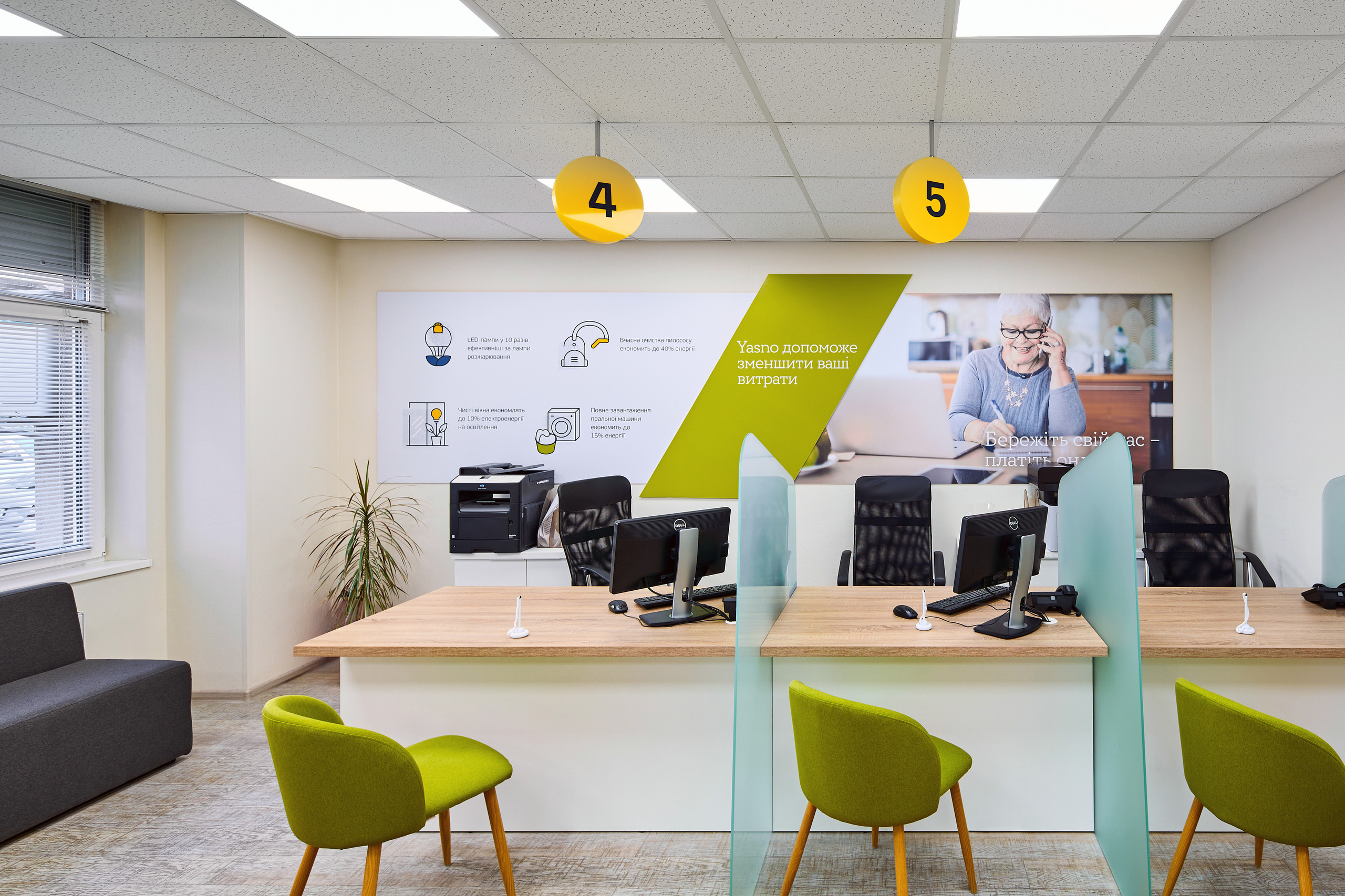 Інтер'єри та архітектура. Зйомка бізнес івентів, портретів та інтер’єрів/архітектури в Україні та Європі