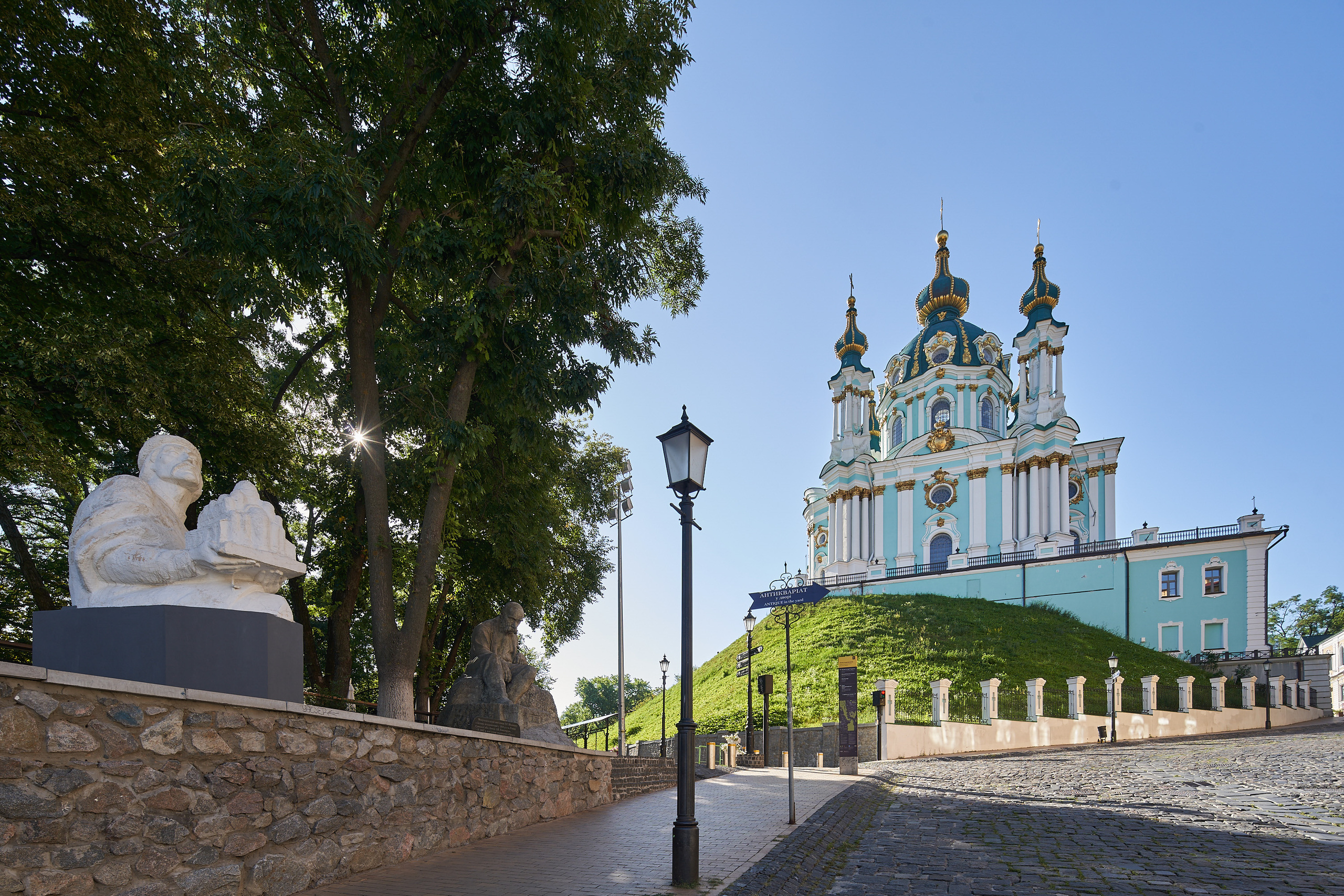 Kyiv is the capital of Ukraine. Business events, portraits and architecture photographer in Ukraine and Europe
