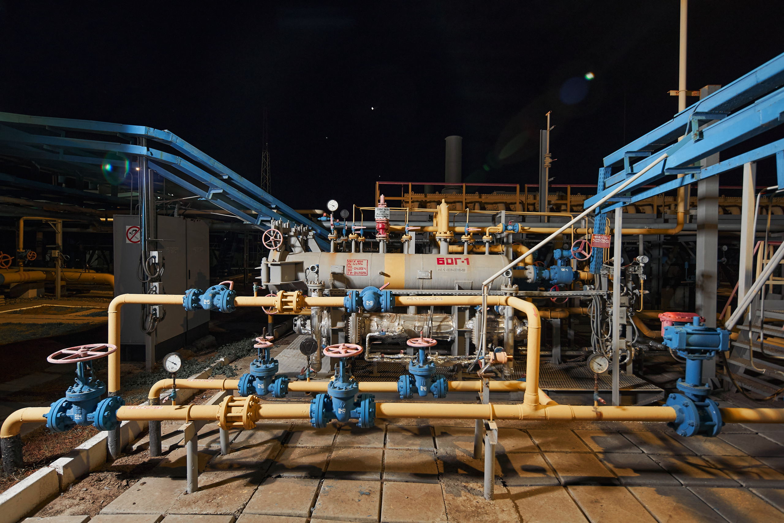 Industrial. Fotografo di architettura e ritratto in Ucraina e in Europa