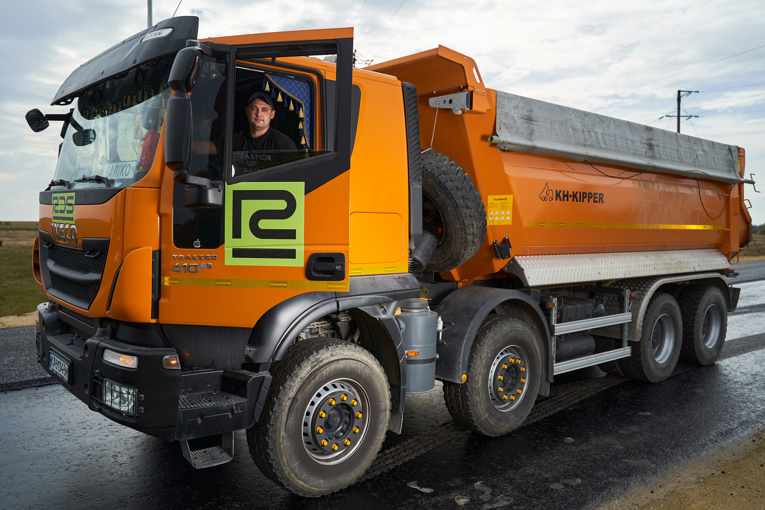 Industrial. Fotografo di architettura e ritratto in Ucraina e in Europa