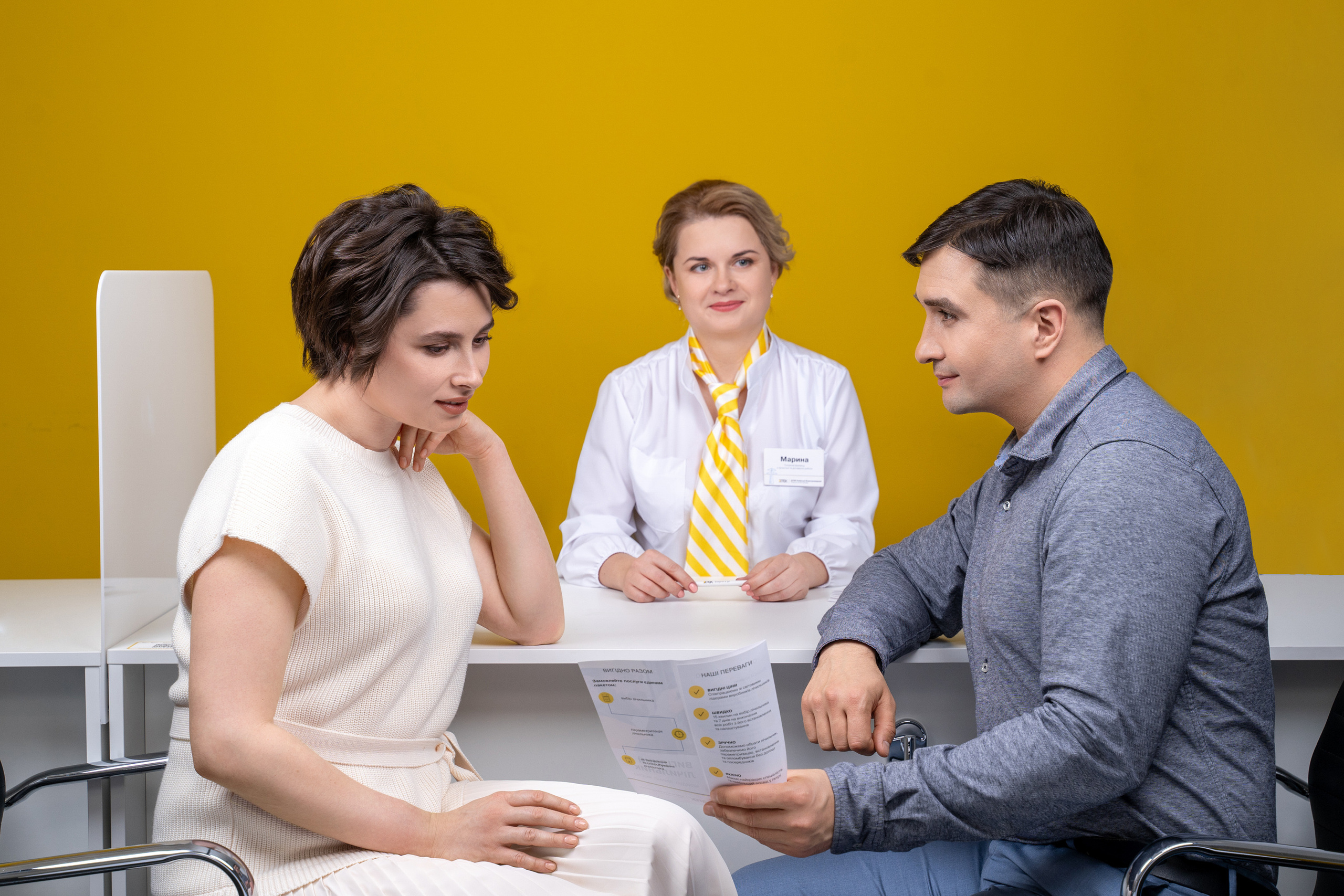 Portraits. Business events, portraits and architecture photographer in Ukraine and Europe