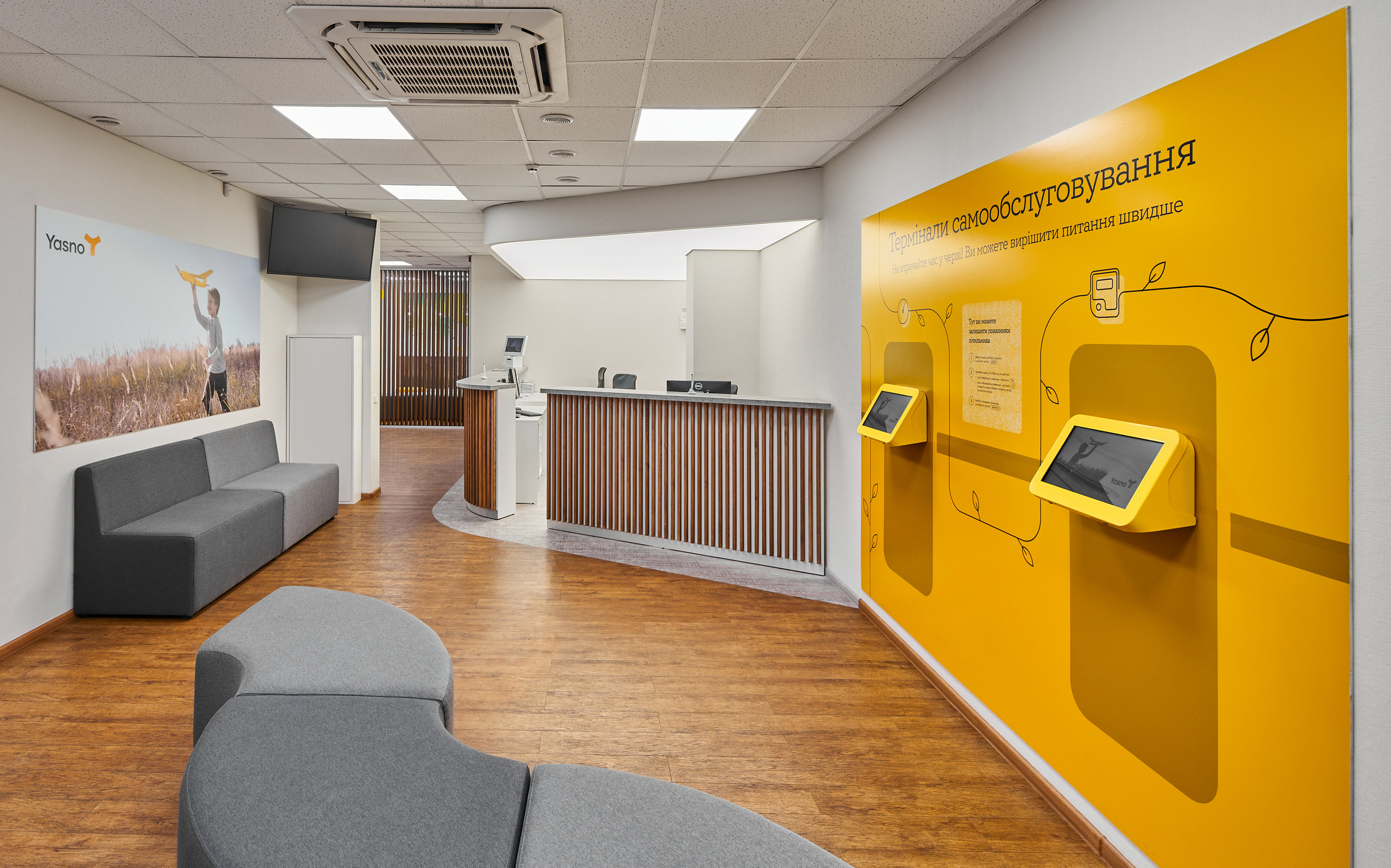 Інтер'єри та архітектура. Зйомка бізнес івентів, портретів та інтер’єрів/архітектури в Україні та Європі