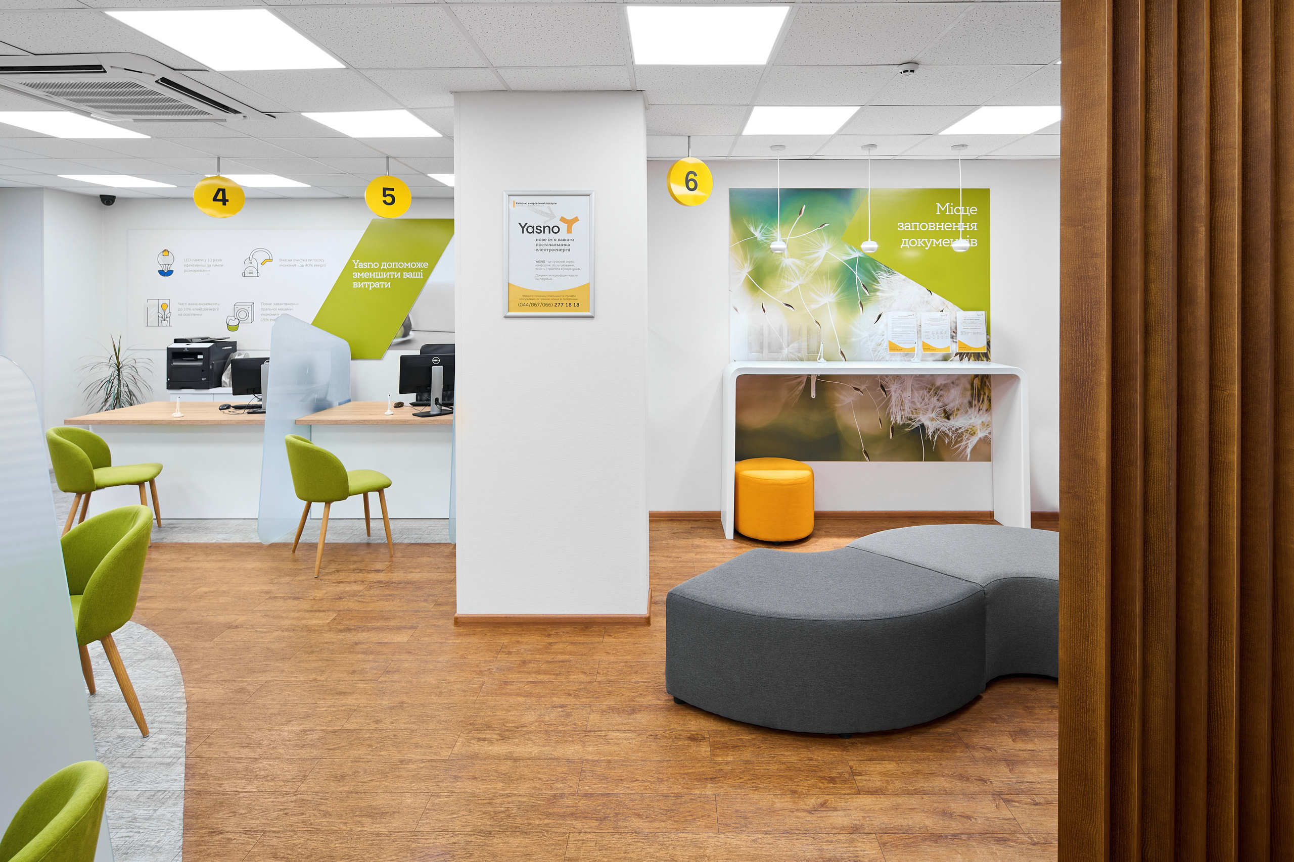 Інтер'єри та архітектура. Зйомка бізнес івентів, портретів та інтер’єрів/архітектури в Україні та Європі