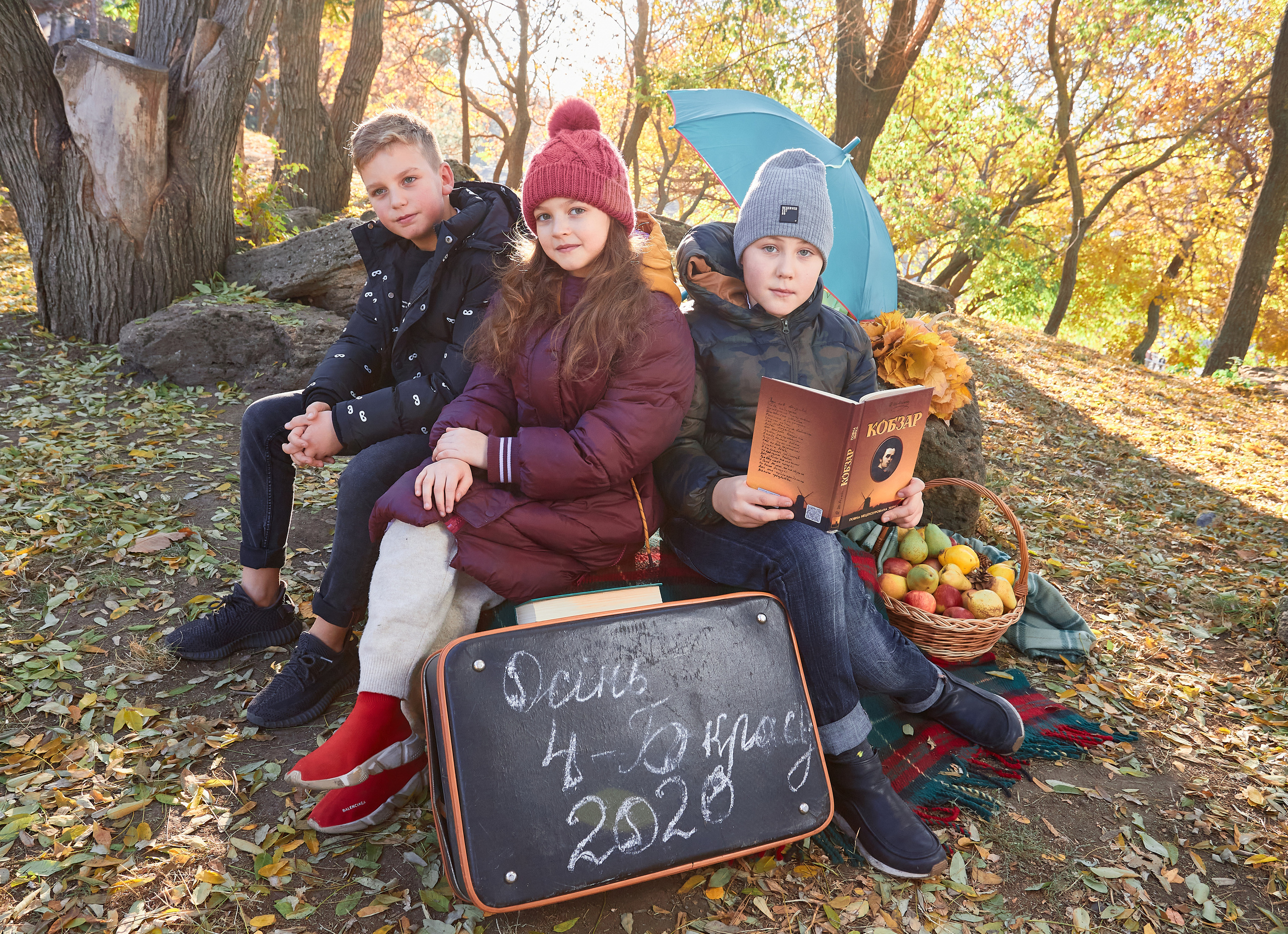 Фотографії для вінетки 4 клас в Одесі