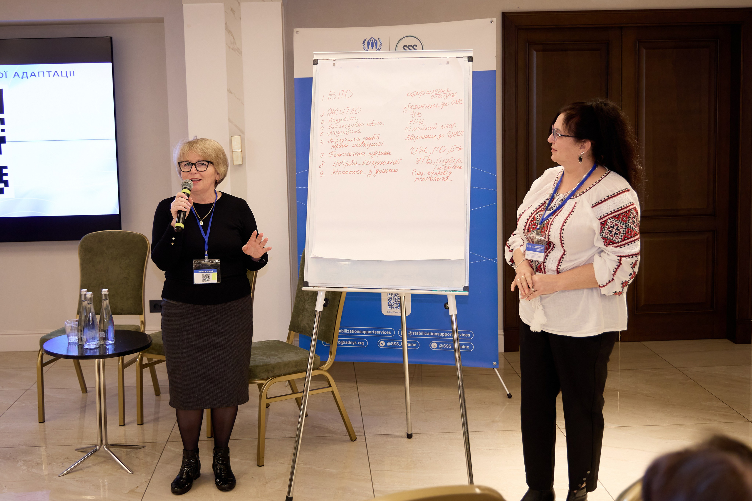 Репортажна зйомка конференцій та бізнес-подій в Одесі | Фотограф