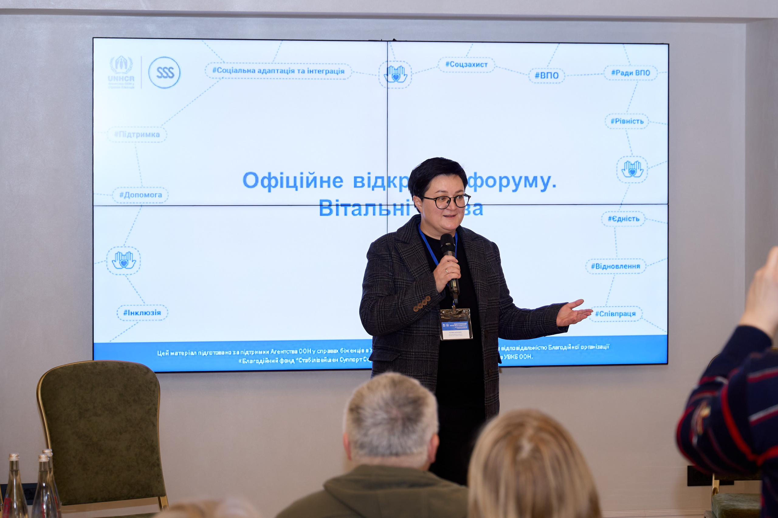 Репортажна зйомка конференцій та бізнес-подій в Одесі | Фотограф