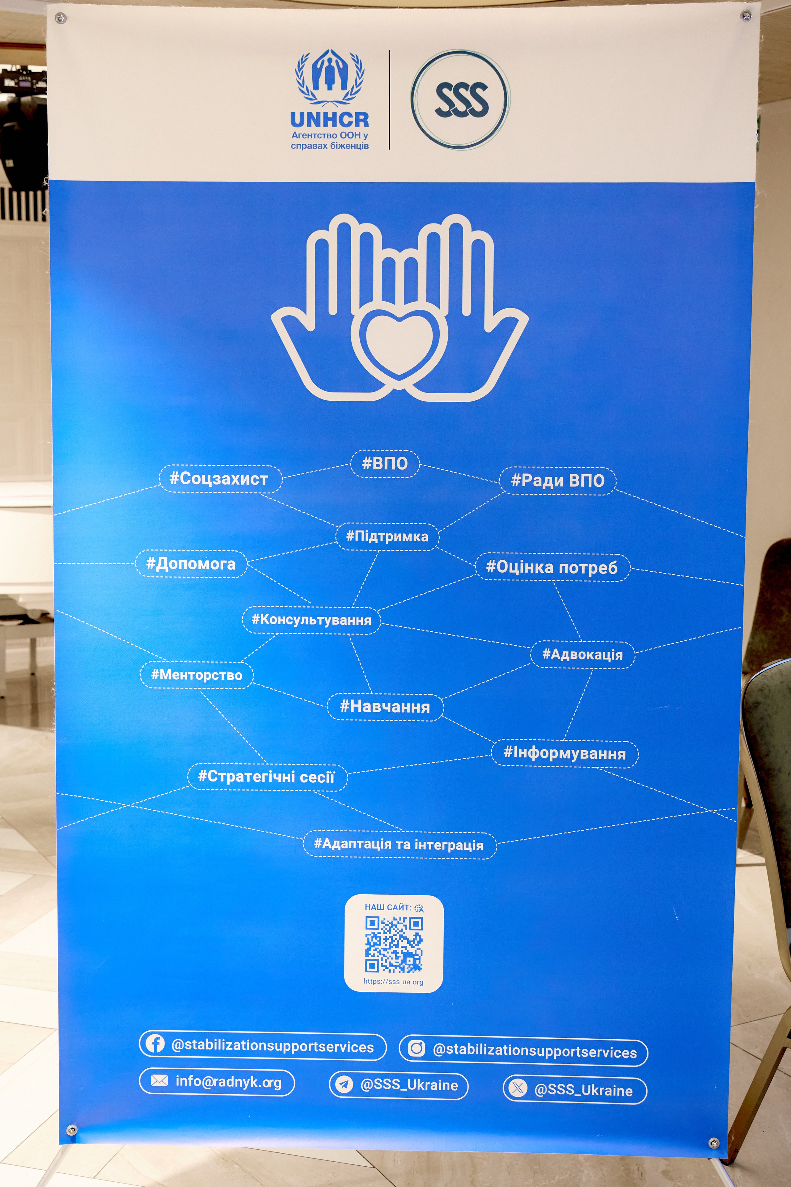 Репортажна зйомка конференцій та бізнес-подій в Одесі | Фотограф