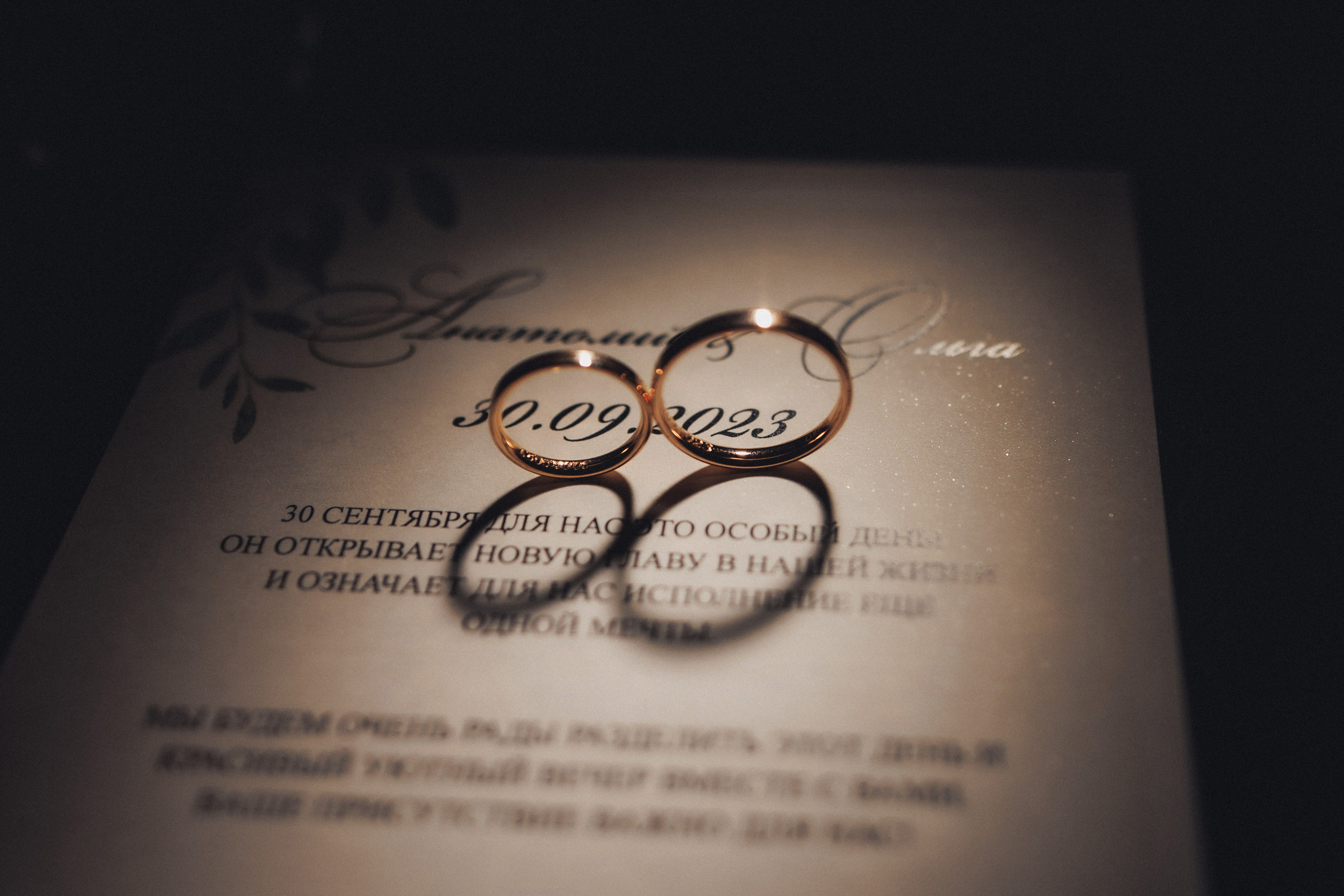 Olga & Anatol. Wedding photographer