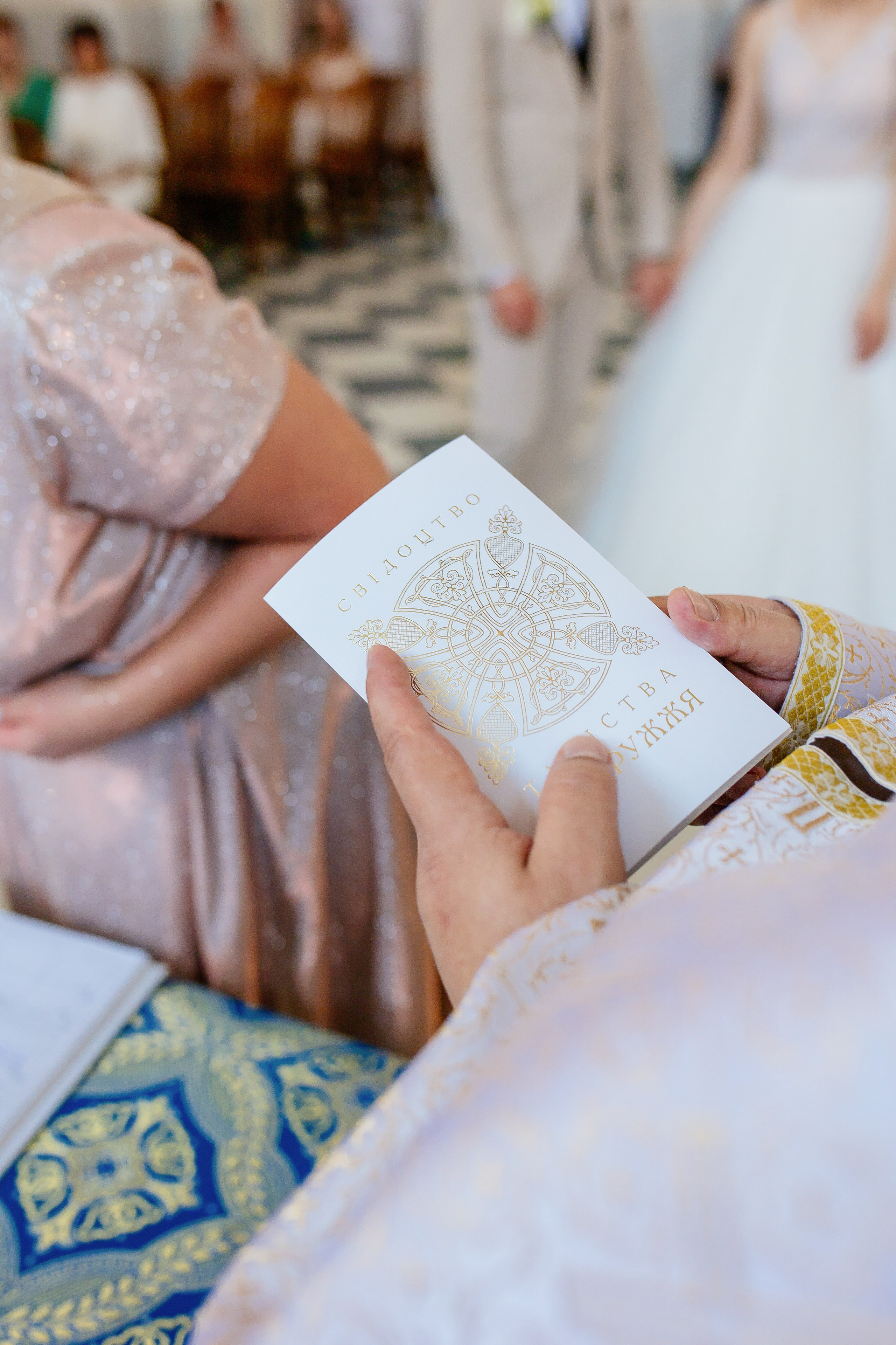 Христина та Максим. Photographer Stas Bordeniuk