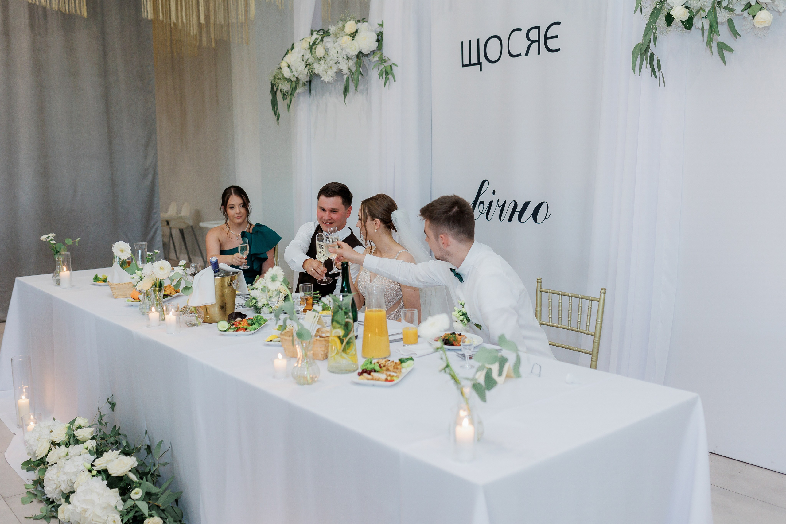 Христина та Максим. Photographer Stas Bordeniuk