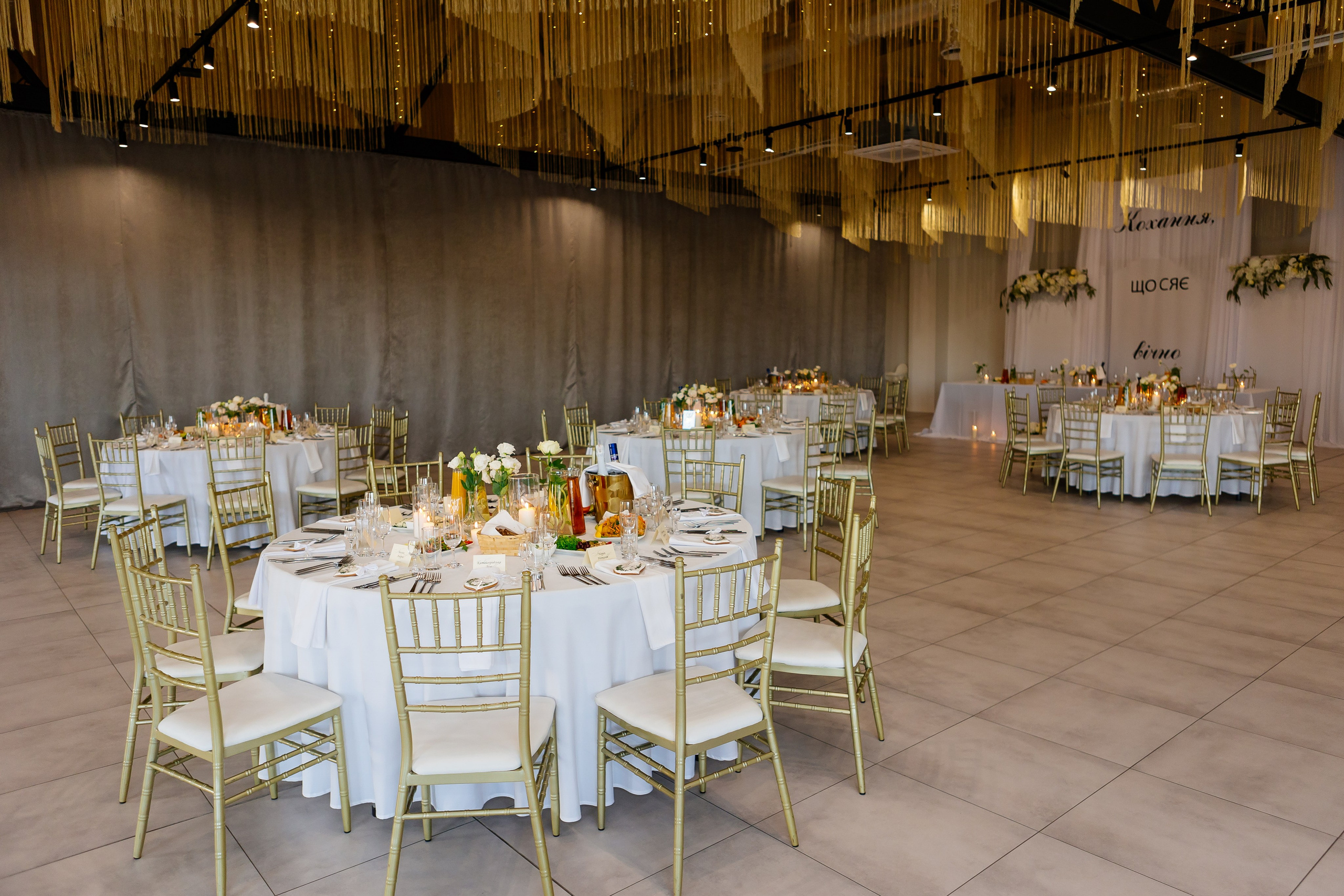 Христина та Максим. Photographer Stas Bordeniuk