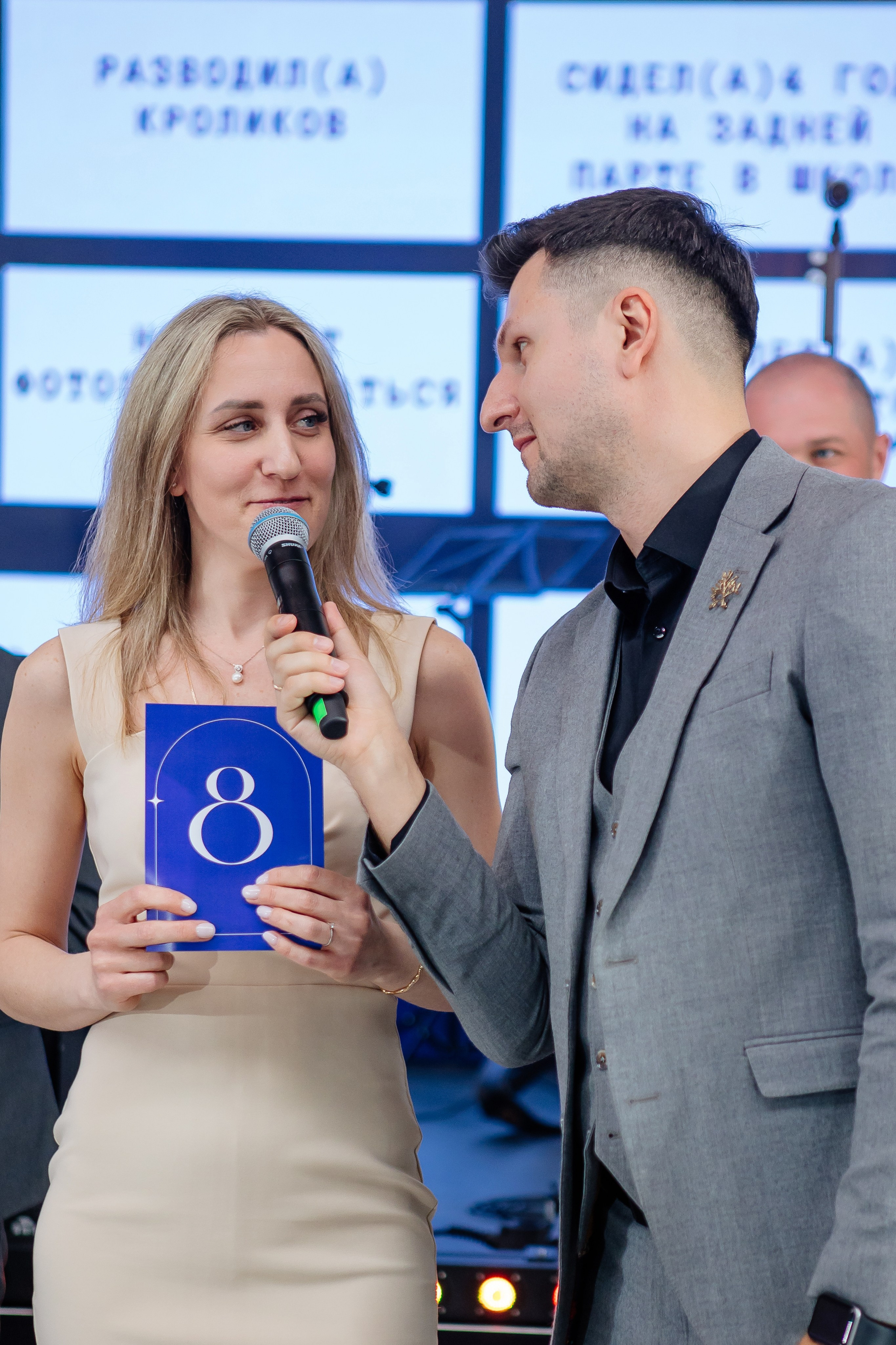 Carello. Fotograf Warszawa Brwinów Pruszków Grodzisk Piaseczno Otwock Legionowo