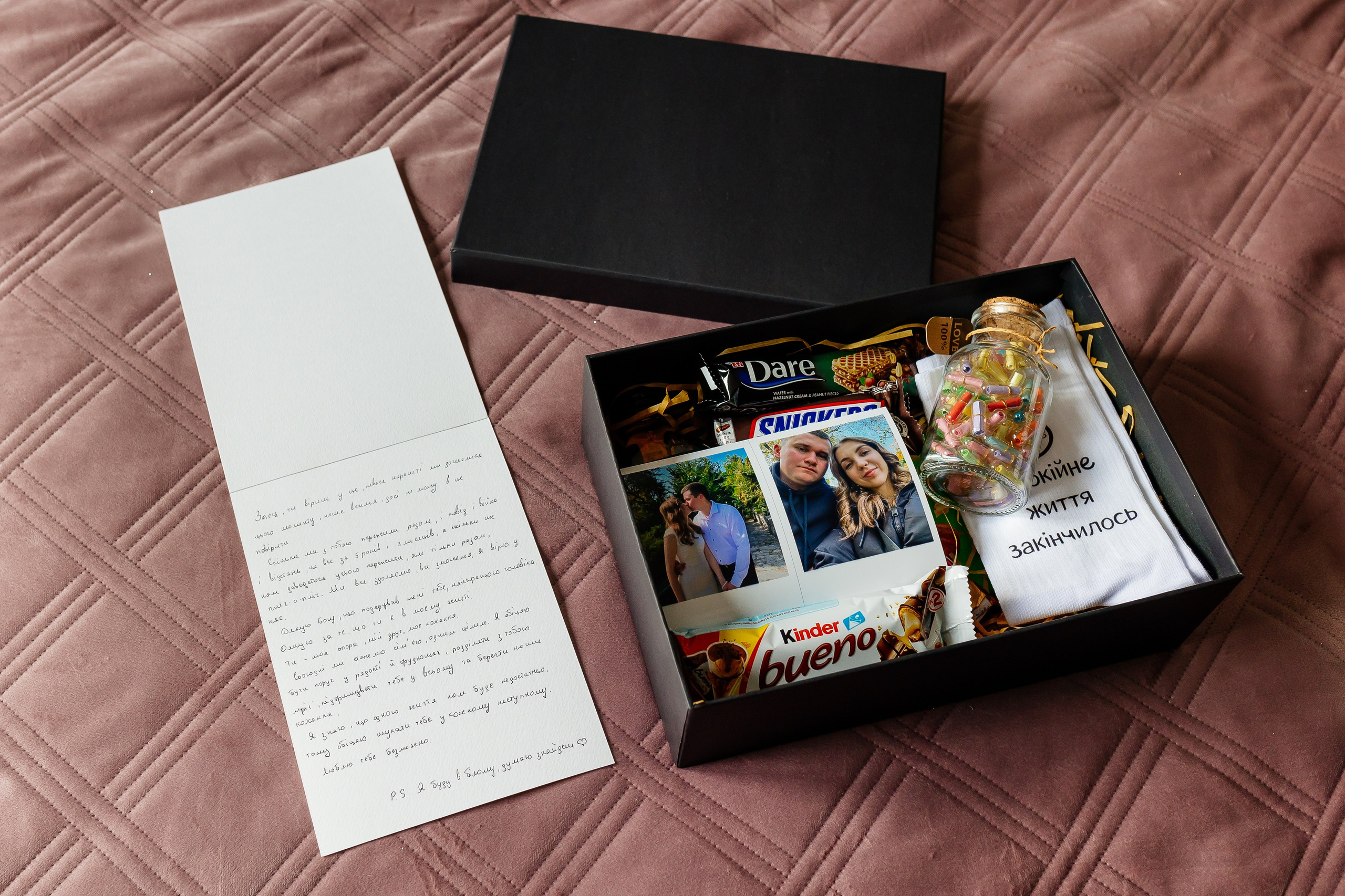 Христина та Максим. Photographer Stas Bordeniuk