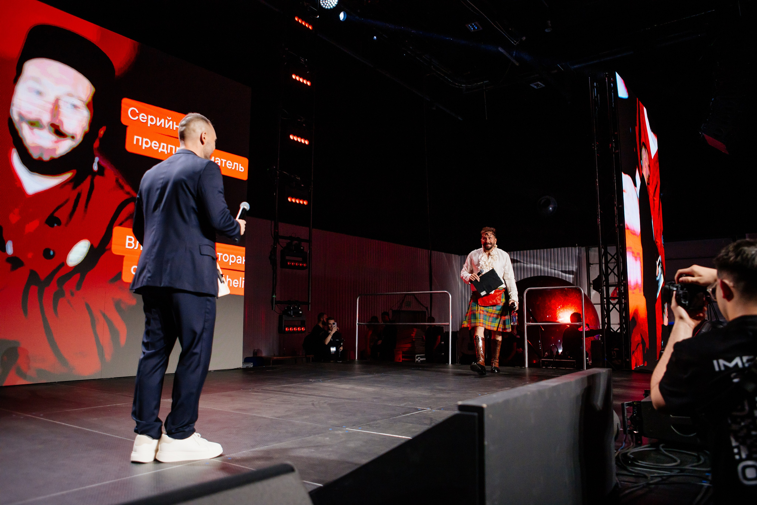 Boost Forum. Fotograf Warszawa Brwinów Pruszków Grodzisk Piaseczno Otwock Legionowo