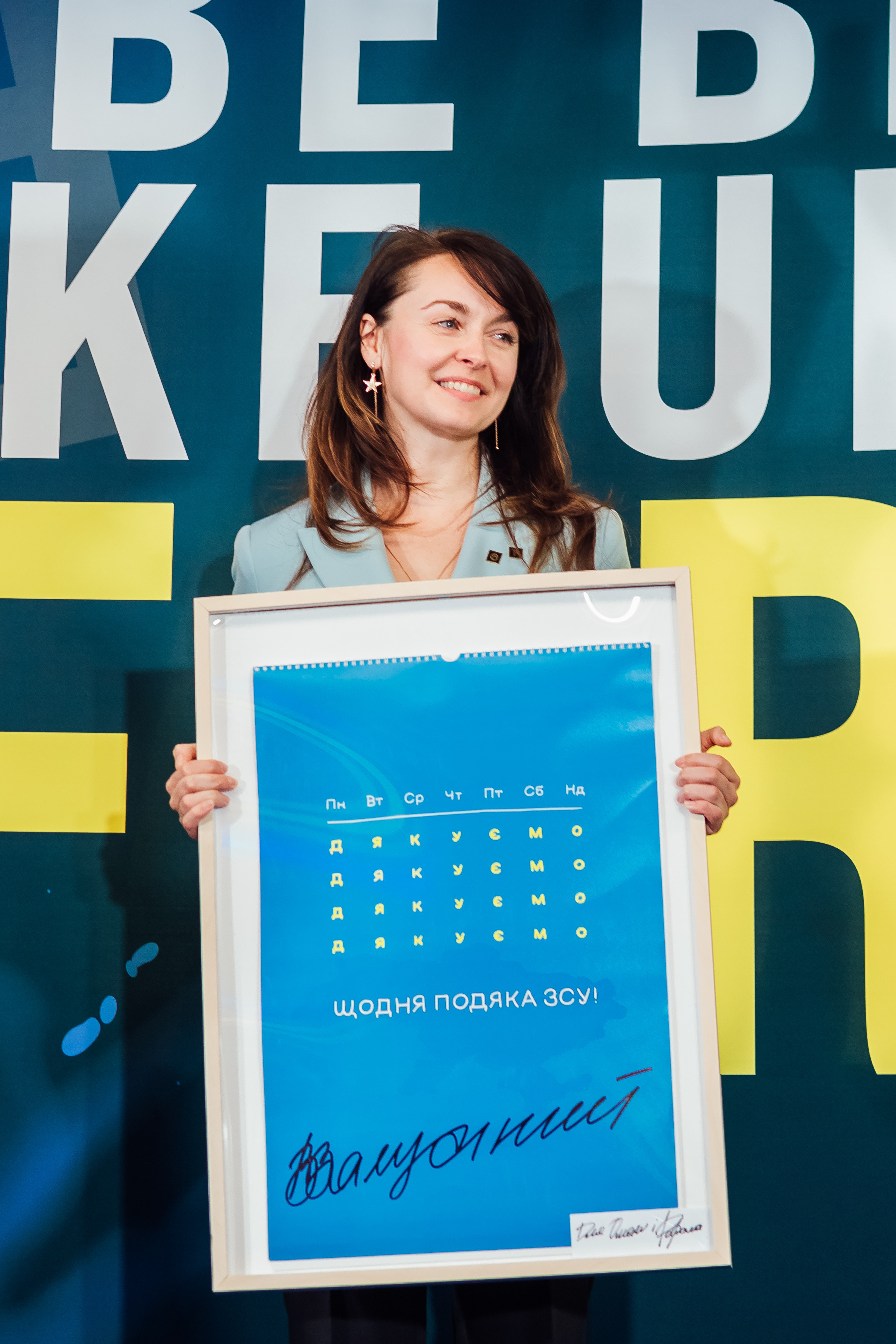 Конференції. Fotograf Warszawa Brwinów Pruszków Grodzisk Piaseczno Otwock Legionowo