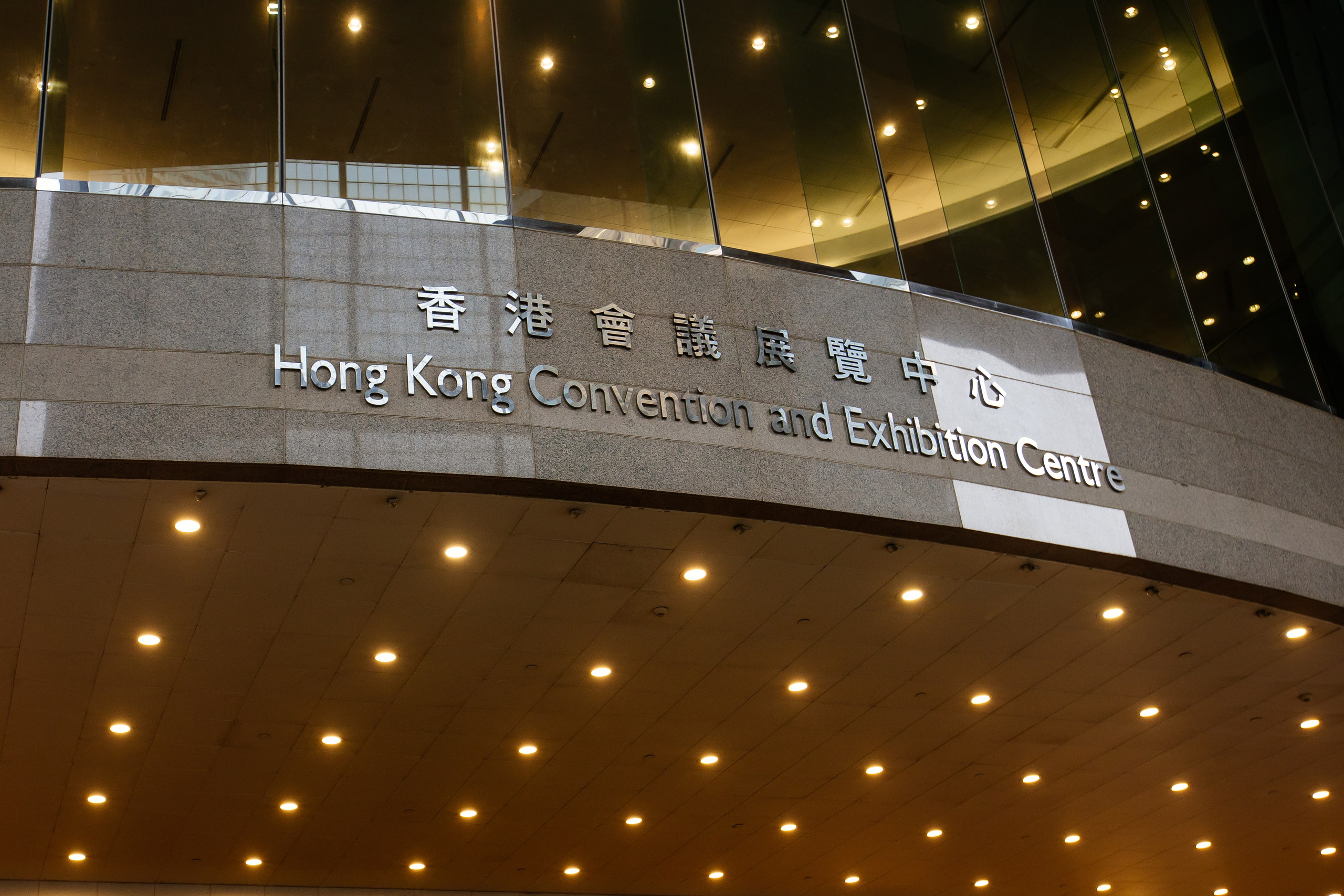 Consensus Hong Kong. Photographer Stas Bordeniuk