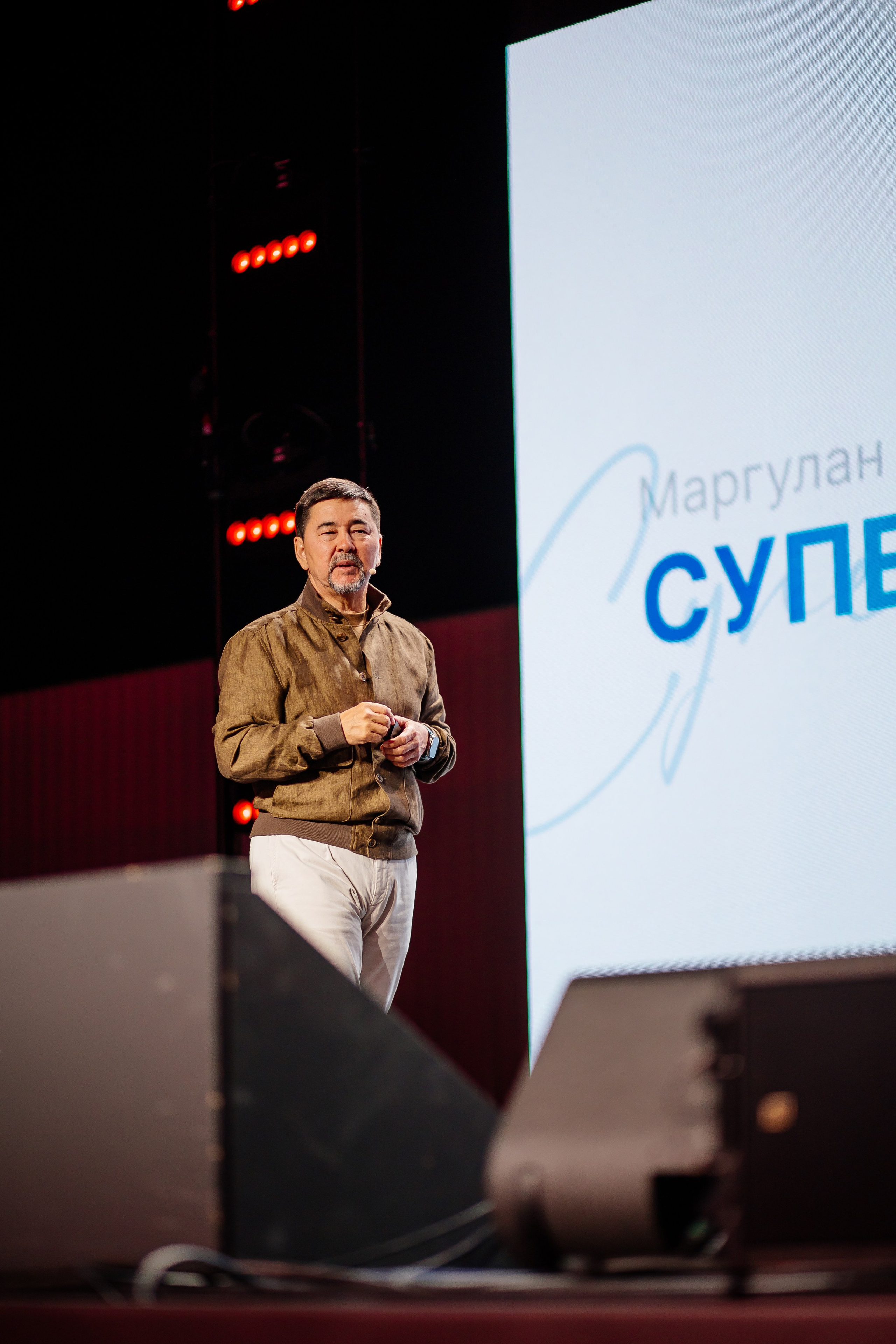 Boost Forum. Fotograf Warszawa Brwinów Pruszków Grodzisk Piaseczno Otwock Legionowo