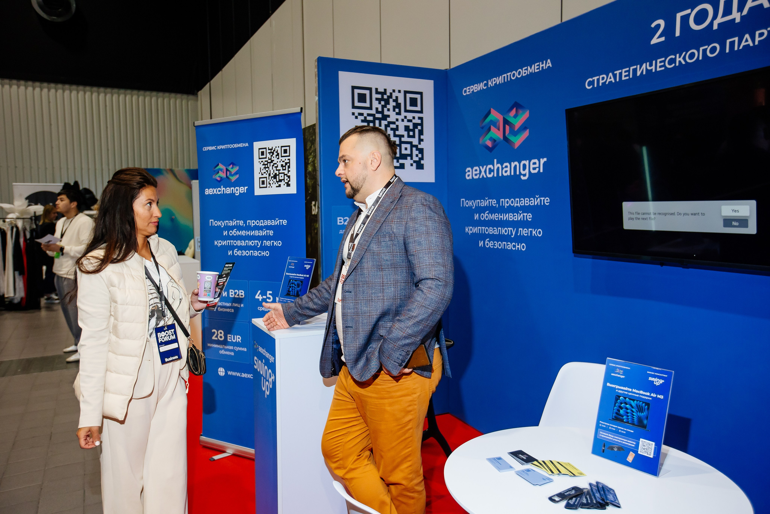 Boost Forum. Fotograf Warszawa Brwinów Pruszków Grodzisk Piaseczno Otwock Legionowo