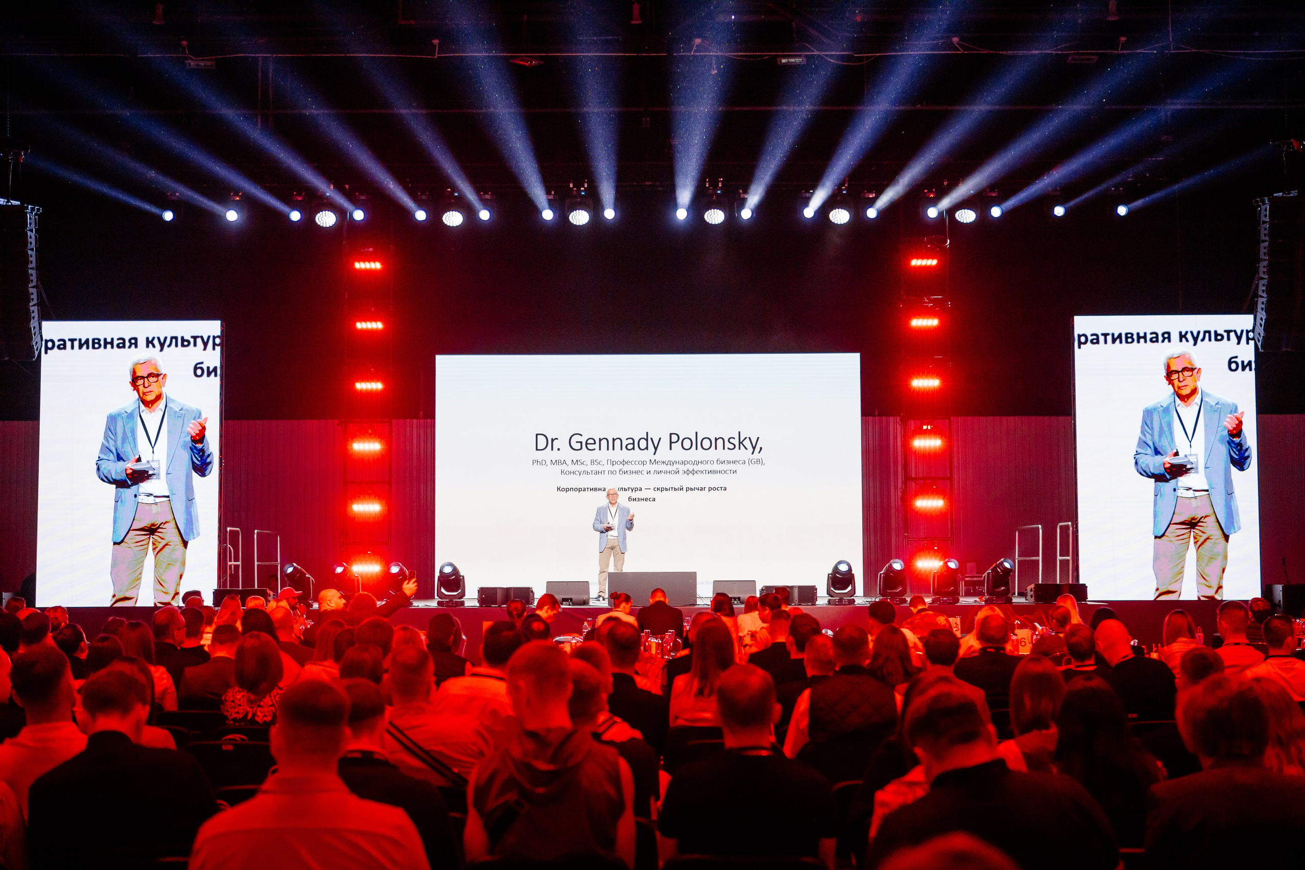 Boost Forum. Fotograf Warszawa Brwinów Pruszków Grodzisk Piaseczno Otwock Legionowo