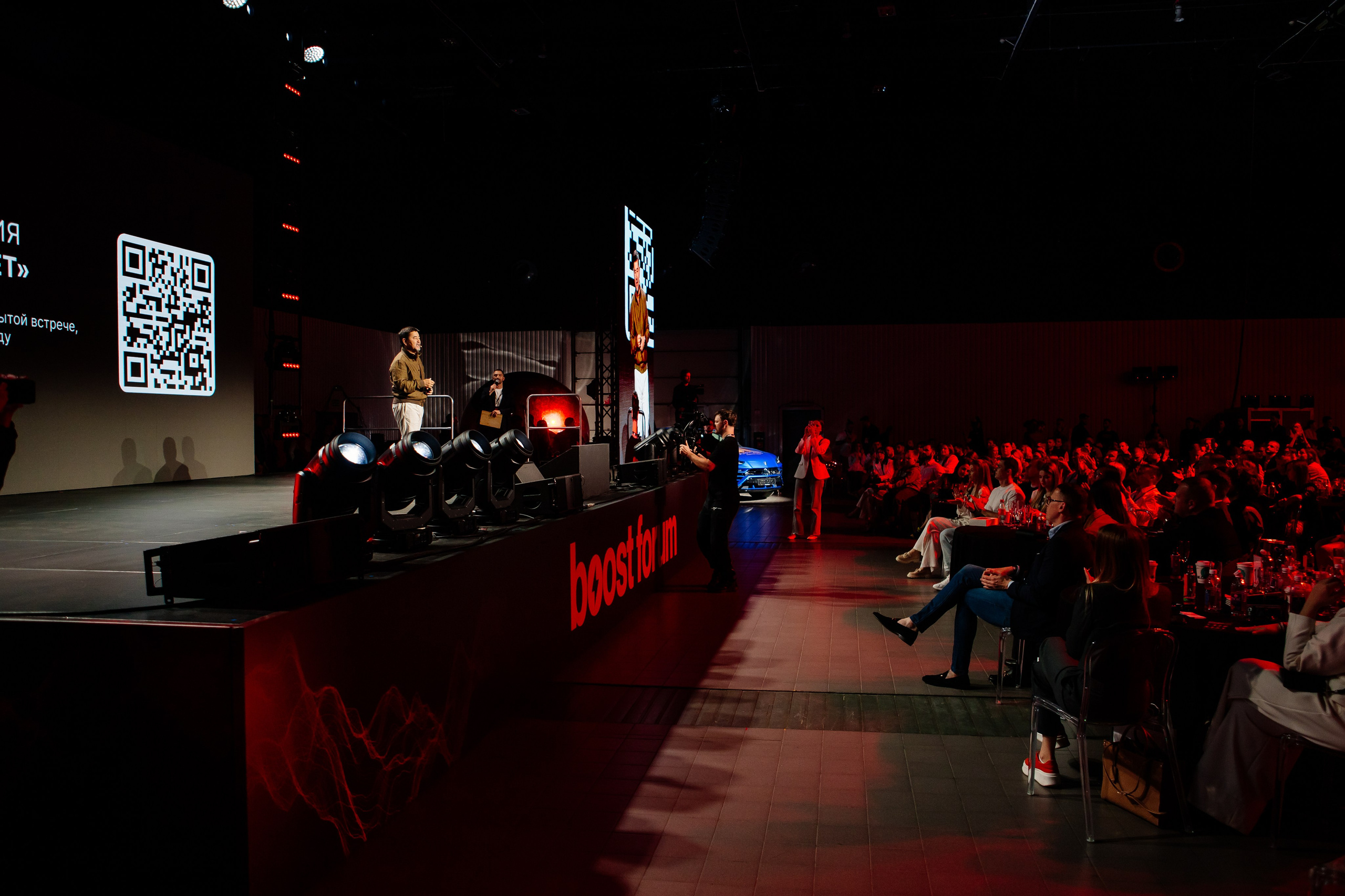 Boost Forum. Fotograf Warszawa Brwinów Pruszków Grodzisk Piaseczno Otwock Legionowo